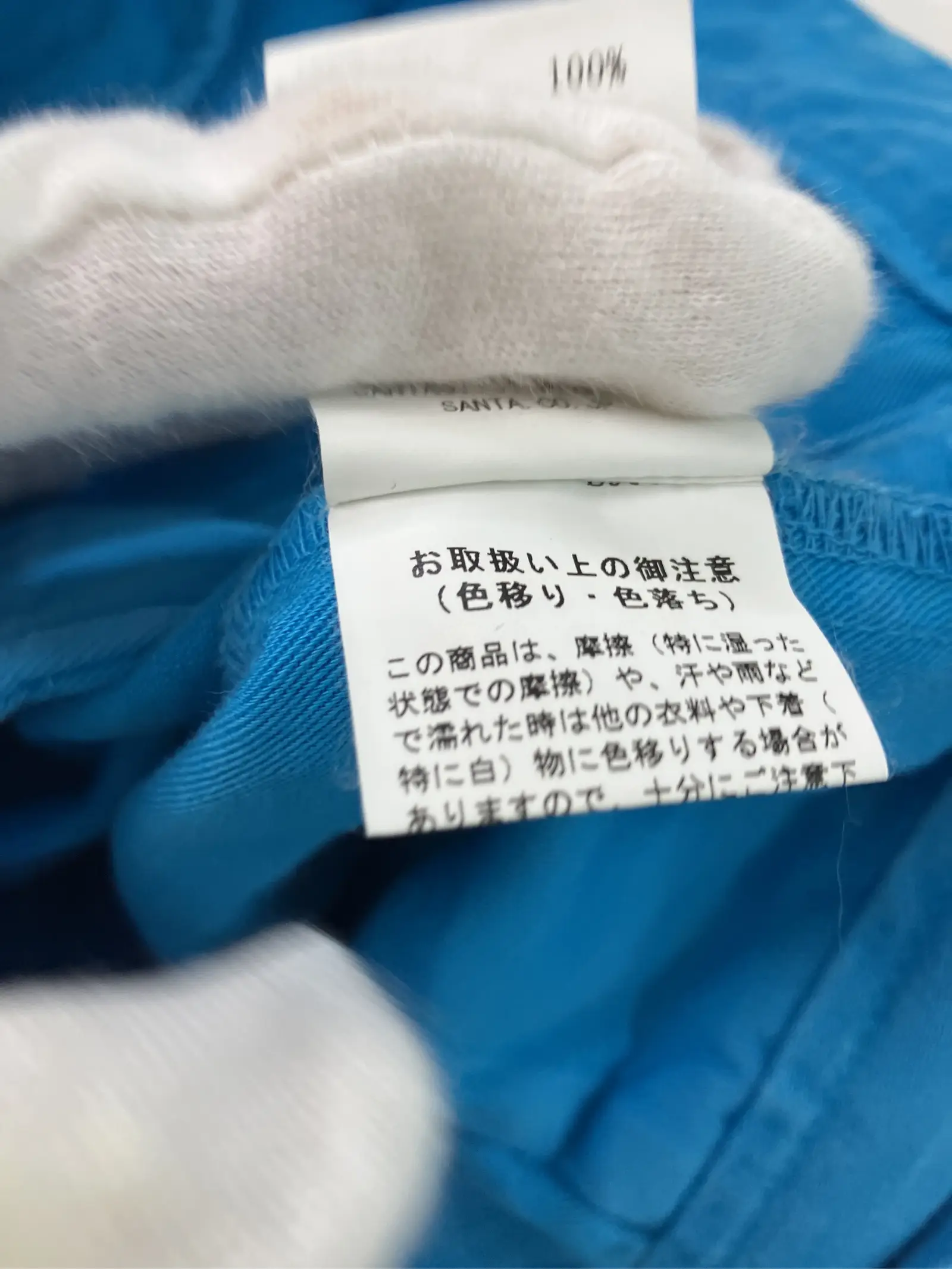 https://r2-worker.digdig.jp/product/41714f8b-339d-480f-ab0f-d3de9030c415/4864a615-53fa-4303-97af-e62f1dcdd186