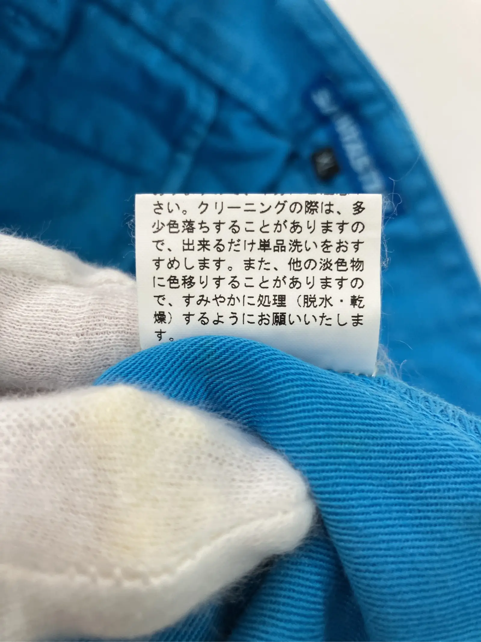https://r2-worker.digdig.jp/product/41714f8b-339d-480f-ab0f-d3de9030c415/7b32aa72-ba6c-4a84-863e-a8e6c37aa556