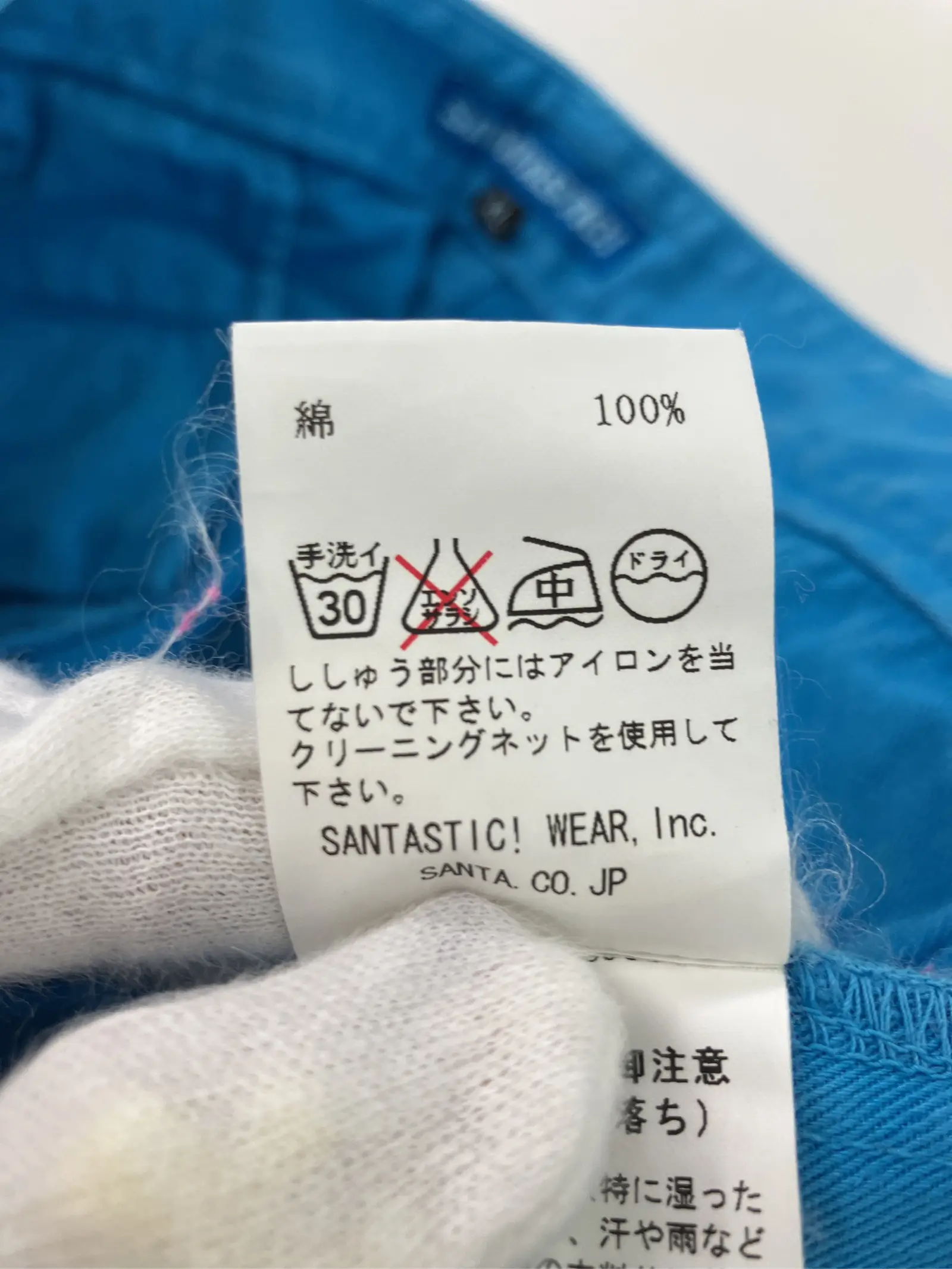 https://r2-worker.digdig.jp/product/41714f8b-339d-480f-ab0f-d3de9030c415/f0ae51ec-2b1d-4608-bb2a-3cd111c3b0f5