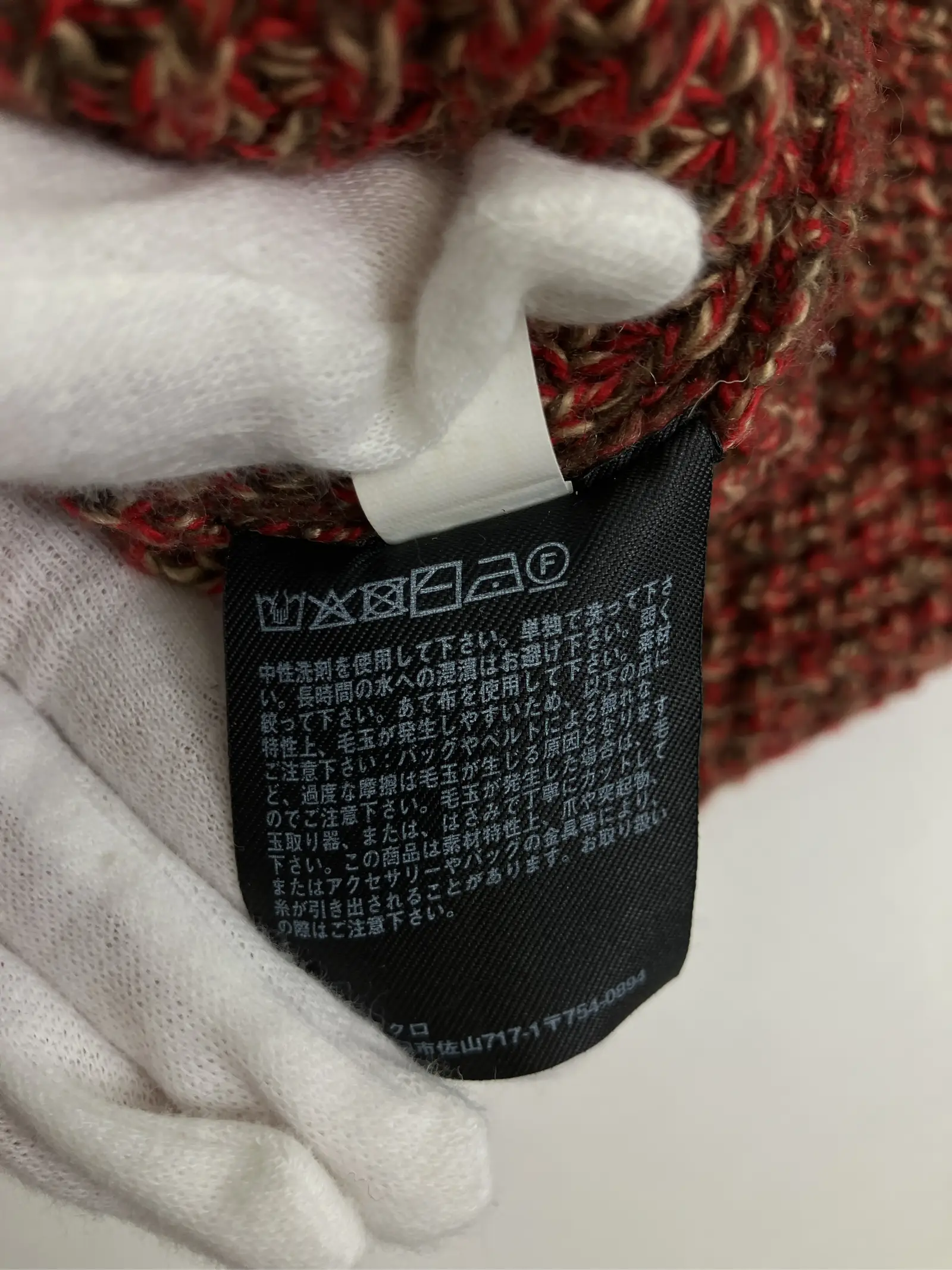 https://r2-worker.digdig.jp/product/4172b3bb-8c89-4701-b2a6-5761f53e5a28/9e0b3197-31fd-480f-9b3d-c8ae3a1e25ea