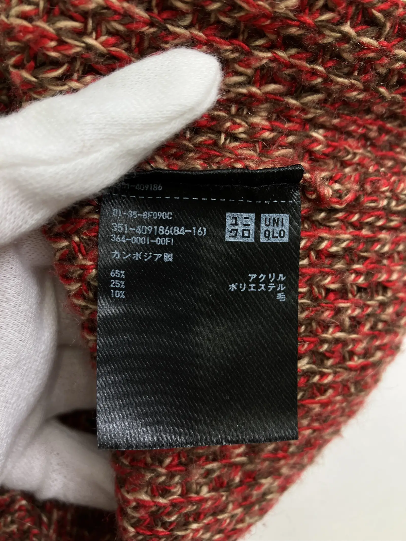 https://r2-worker.digdig.jp/product/4172b3bb-8c89-4701-b2a6-5761f53e5a28/f5b7c9f8-8908-4b1f-95f6-08e31ae21d5f