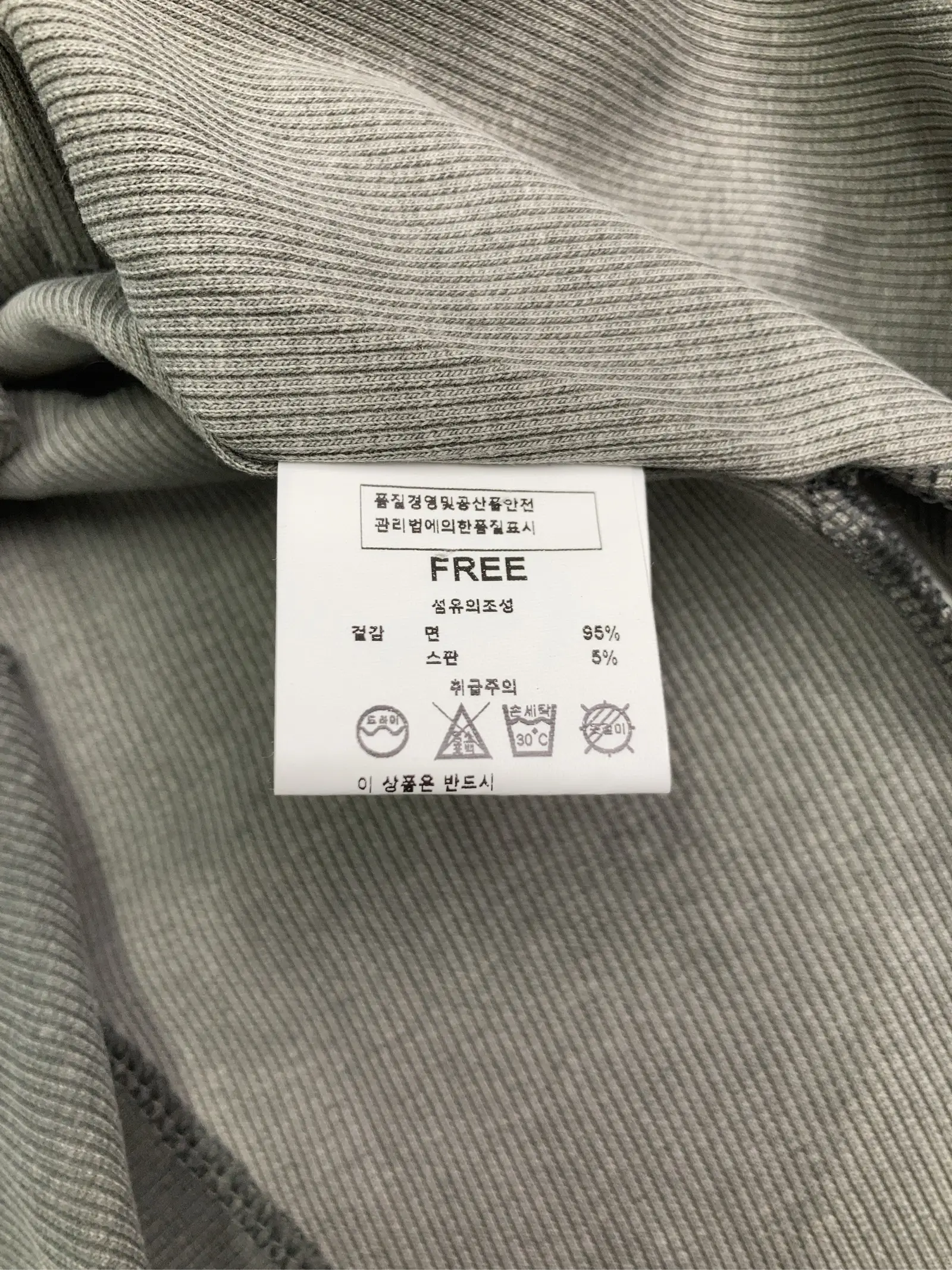 https://r2-worker.digdig.jp/product/41734450-8237-4411-86e5-3f7bc4d8d0ae/c86b9c9a-a587-4723-b9fe-e2b58e44f228