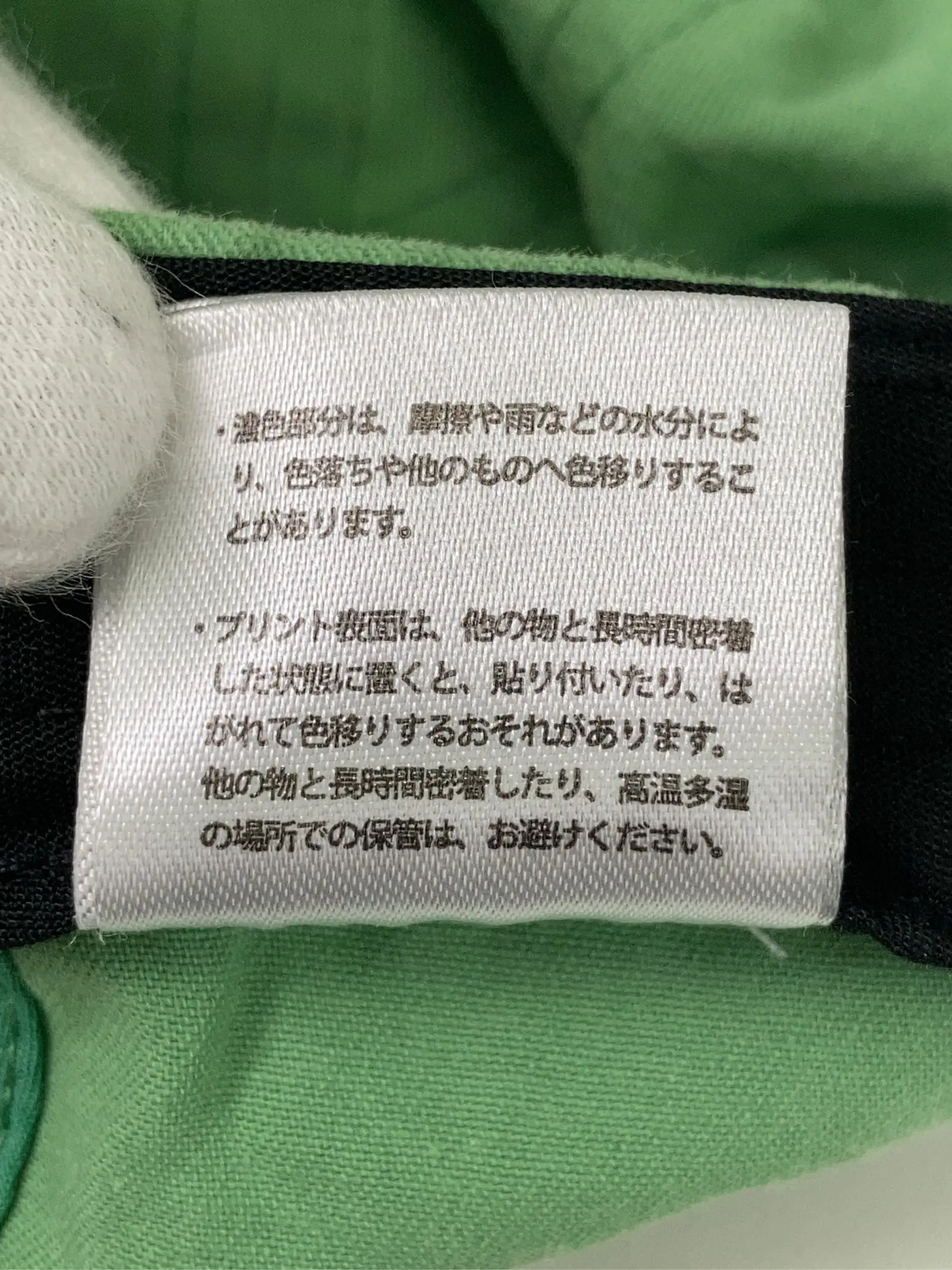 https://r2-worker.digdig.jp/product/4176c380-e228-4df2-a641-5d16c2489291/2aaa33a3-66eb-47af-ae3b-dabbabf89568