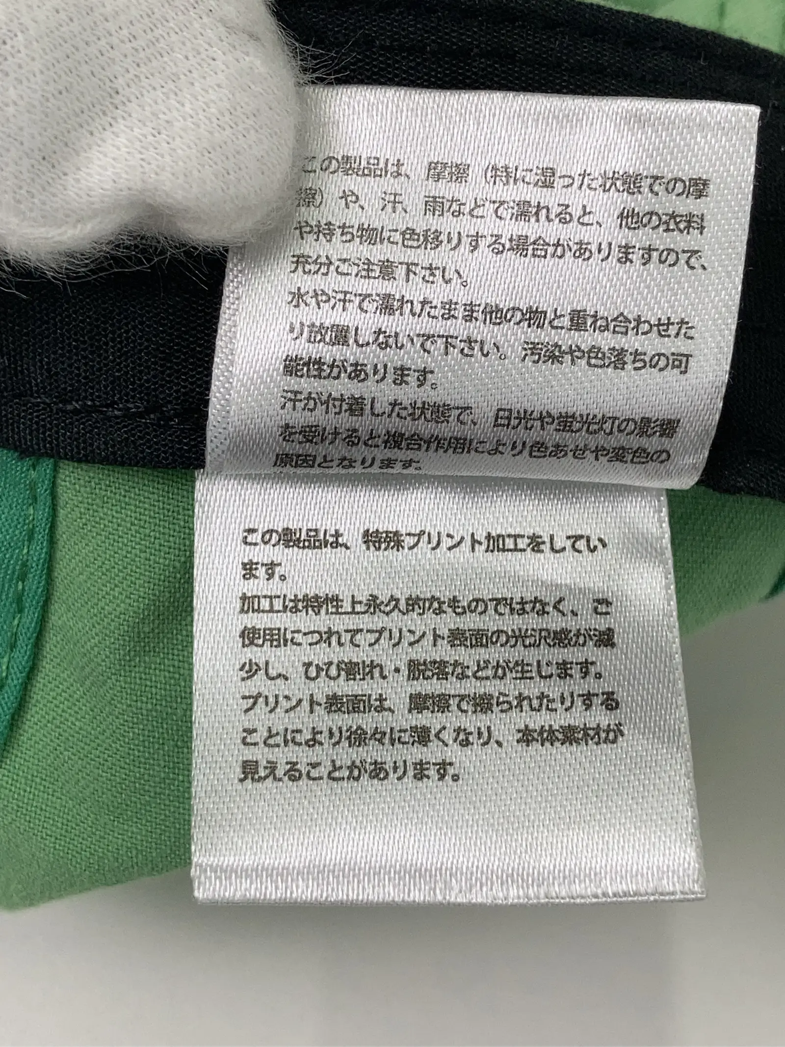 https://r2-worker.digdig.jp/product/4176c380-e228-4df2-a641-5d16c2489291/51a34867-b2db-4193-8b32-63da188f3759