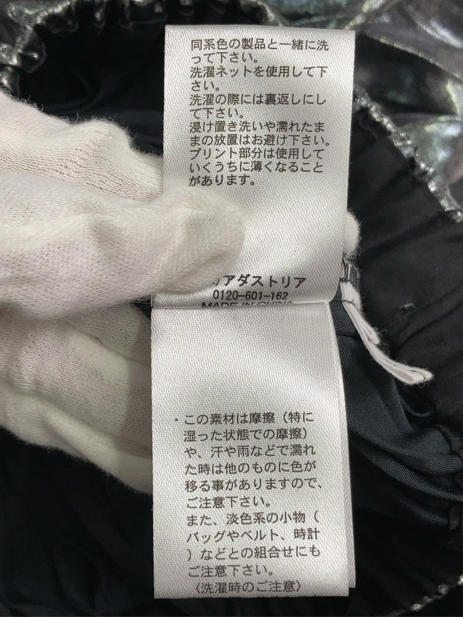 https://r2-worker.digdig.jp/product/41787c82-3915-4c08-8662-e8860510ef8d/252bfb16-b39f-4ef5-a385-30cc8015082e
