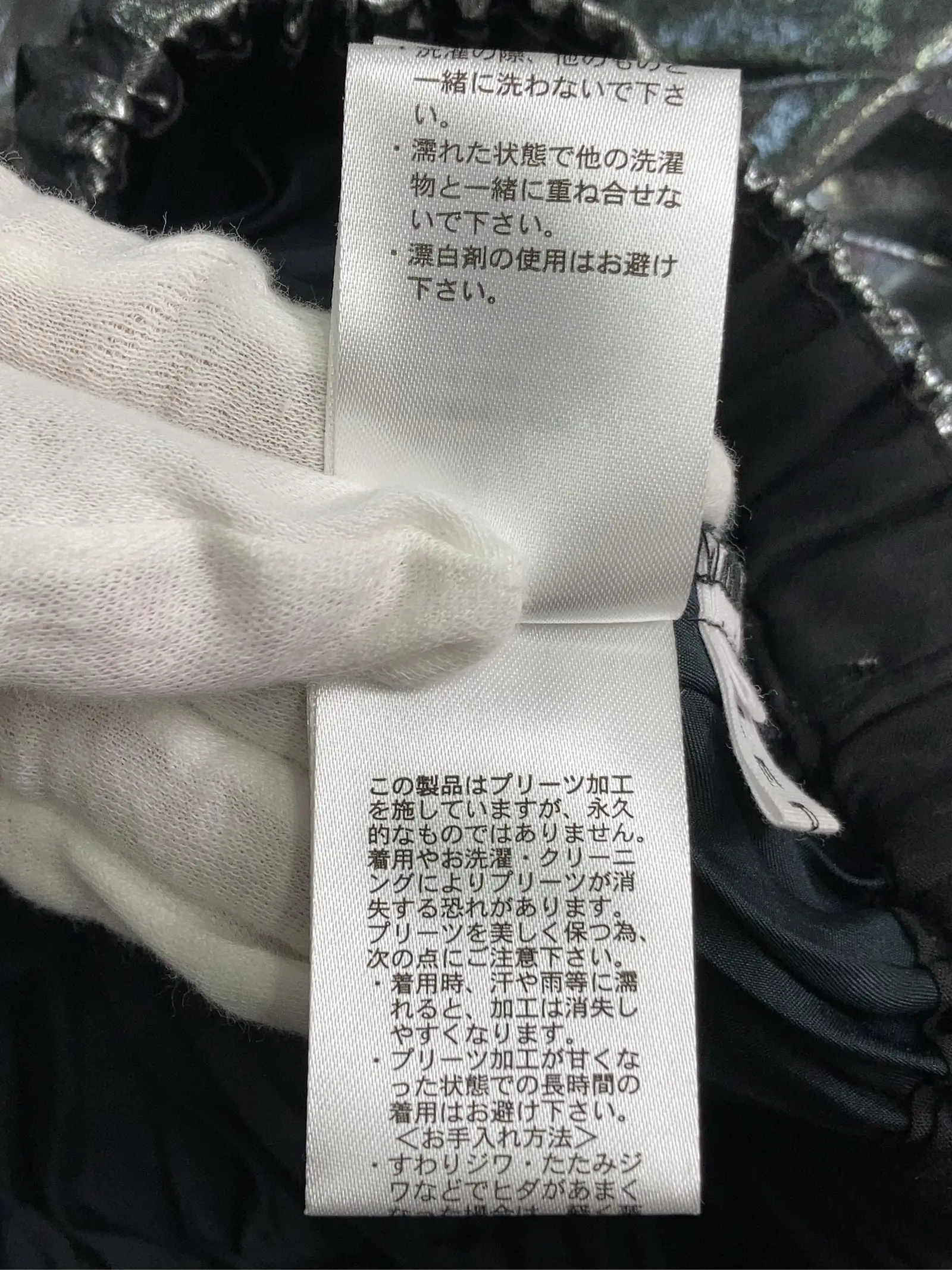 https://r2-worker.digdig.jp/product/41787c82-3915-4c08-8662-e8860510ef8d/b2b83704-0116-4879-9016-0696bd0c9c47
