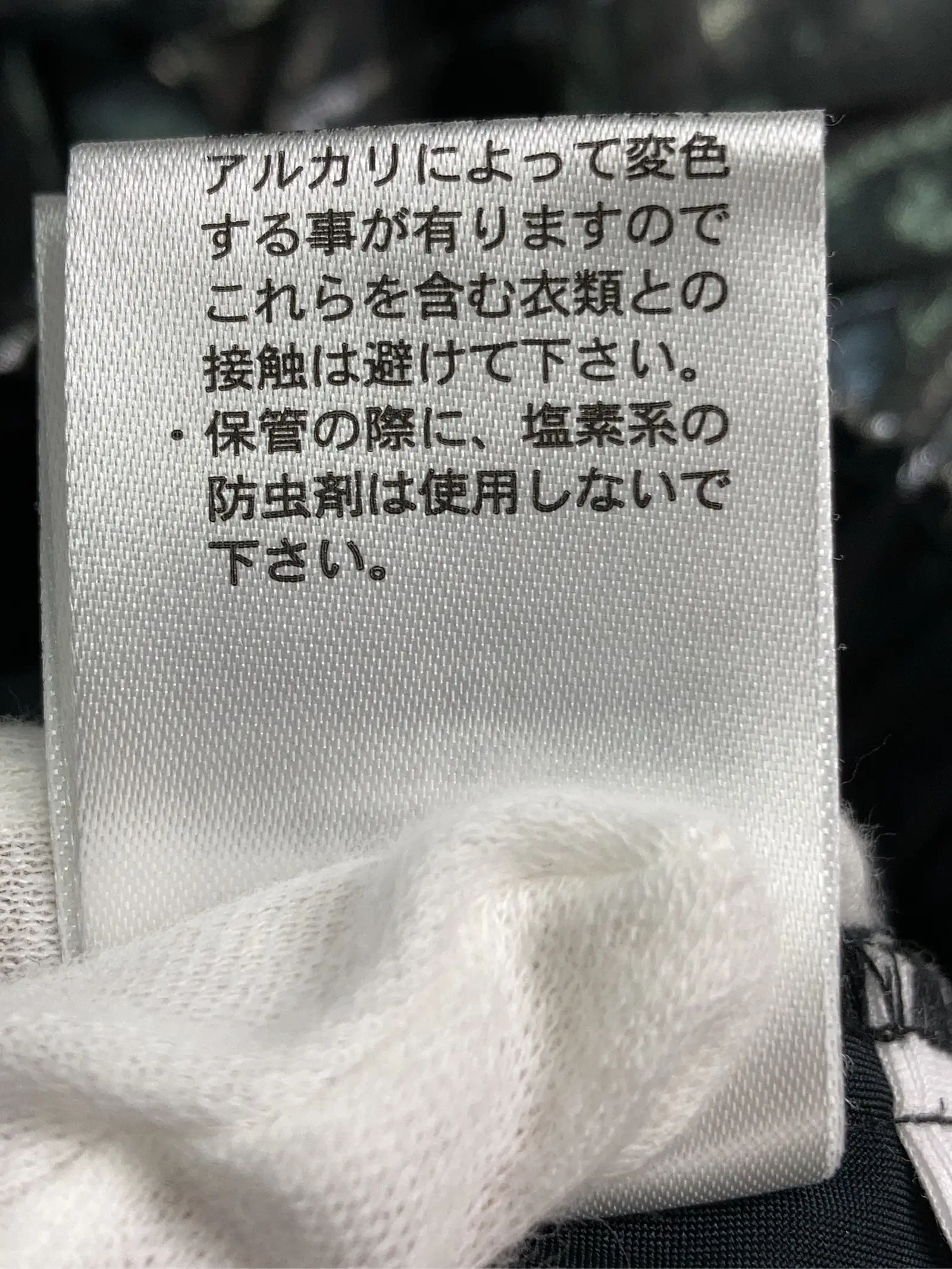 https://r2-worker.digdig.jp/product/41787c82-3915-4c08-8662-e8860510ef8d/ea1a314e-c219-47a3-be4a-7521661af259