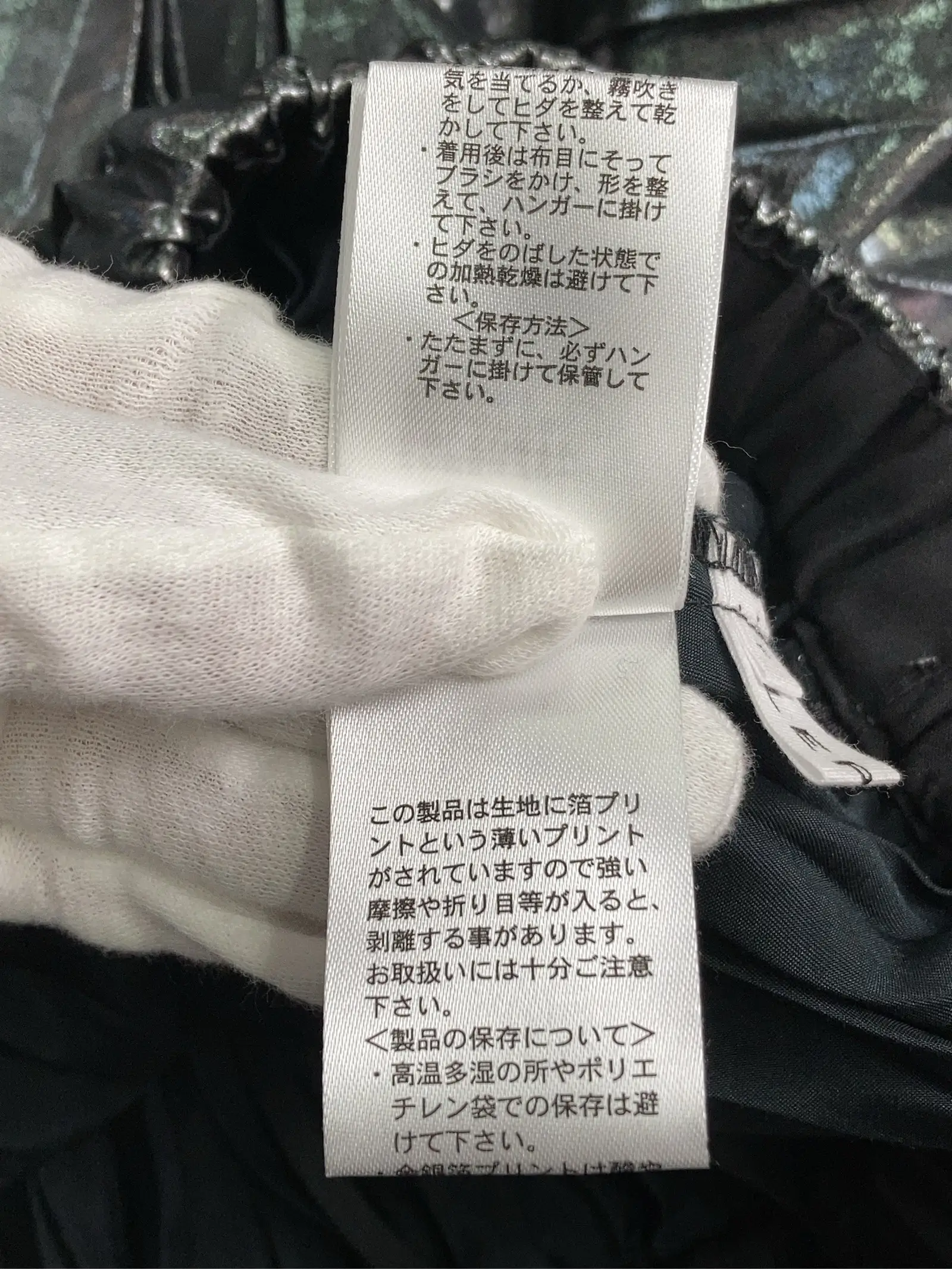 https://r2-worker.digdig.jp/product/41787c82-3915-4c08-8662-e8860510ef8d/f655705b-6b32-4ef6-a87b-1e0d28eaa79b