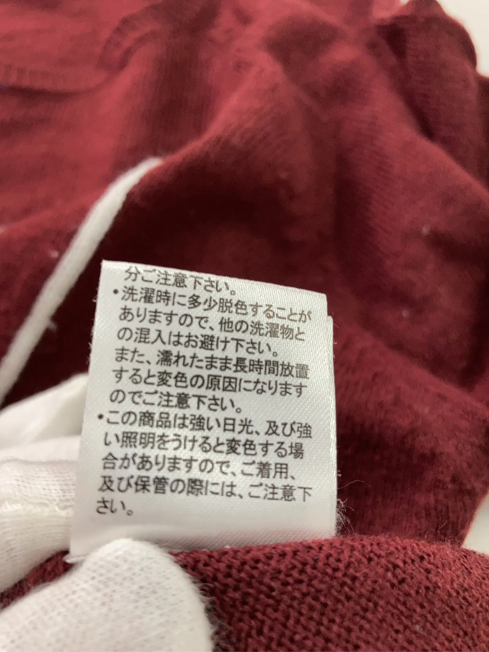 https://r2-worker.digdig.jp/product/4178e2b2-d213-4a45-957e-558b4d01a9db/01c26c19-a25a-4ee8-ad38-c3a8756ca0c6