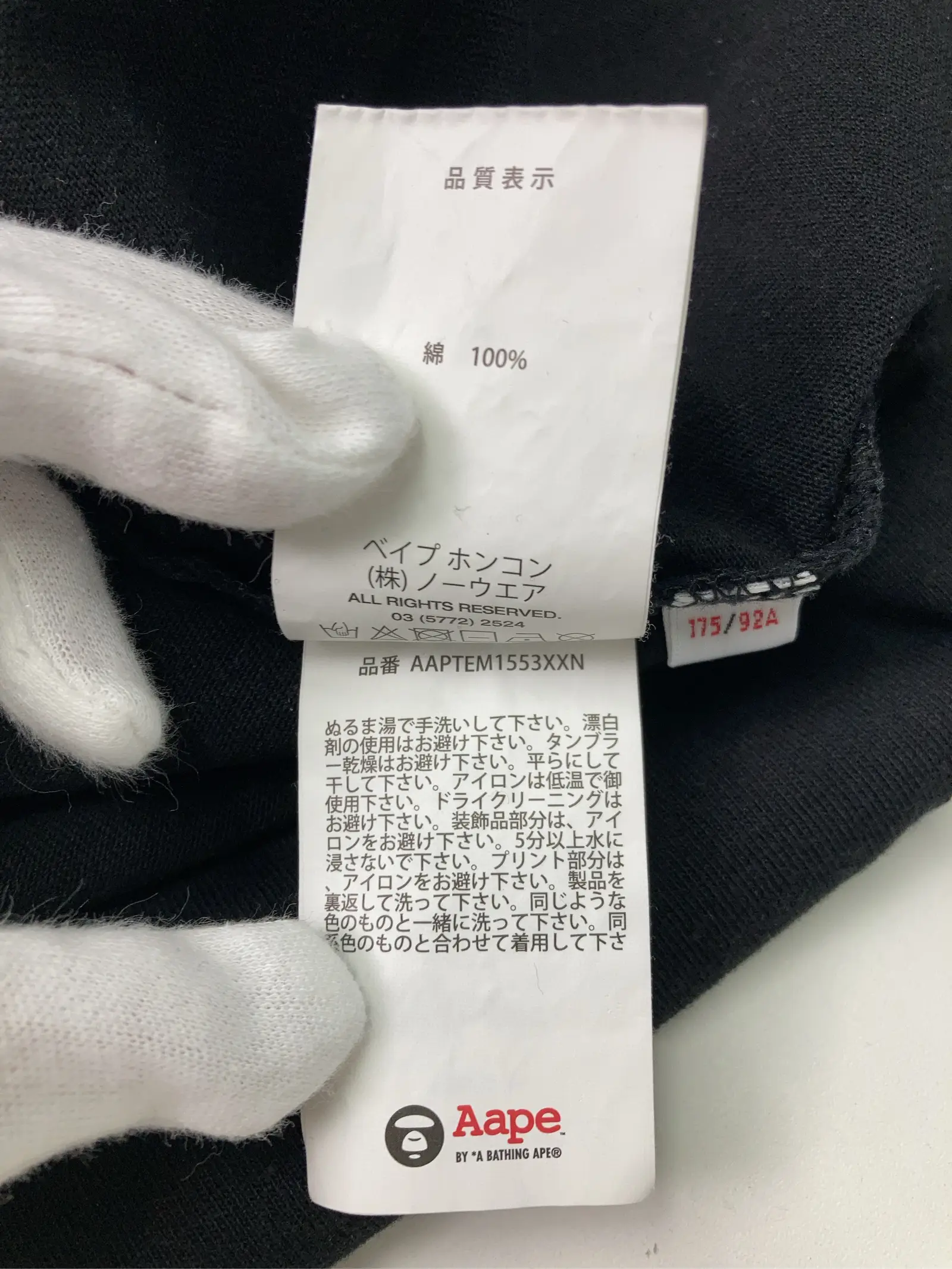 https://r2-worker.digdig.jp/product/417a0ed1-1af7-4df1-b442-80413a7b7b50/1d1d2486-445d-42a0-8039-8db86dc8c765