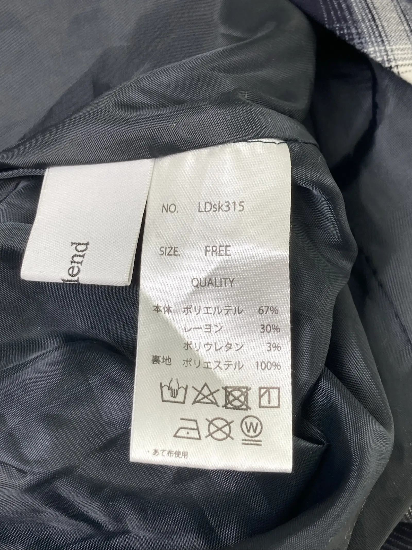 https://r2-worker.digdig.jp/product/417b08e5-15da-43f6-a0aa-32e441c98968/5481886d-a393-4820-bbb1-f3f7c5a0cbef