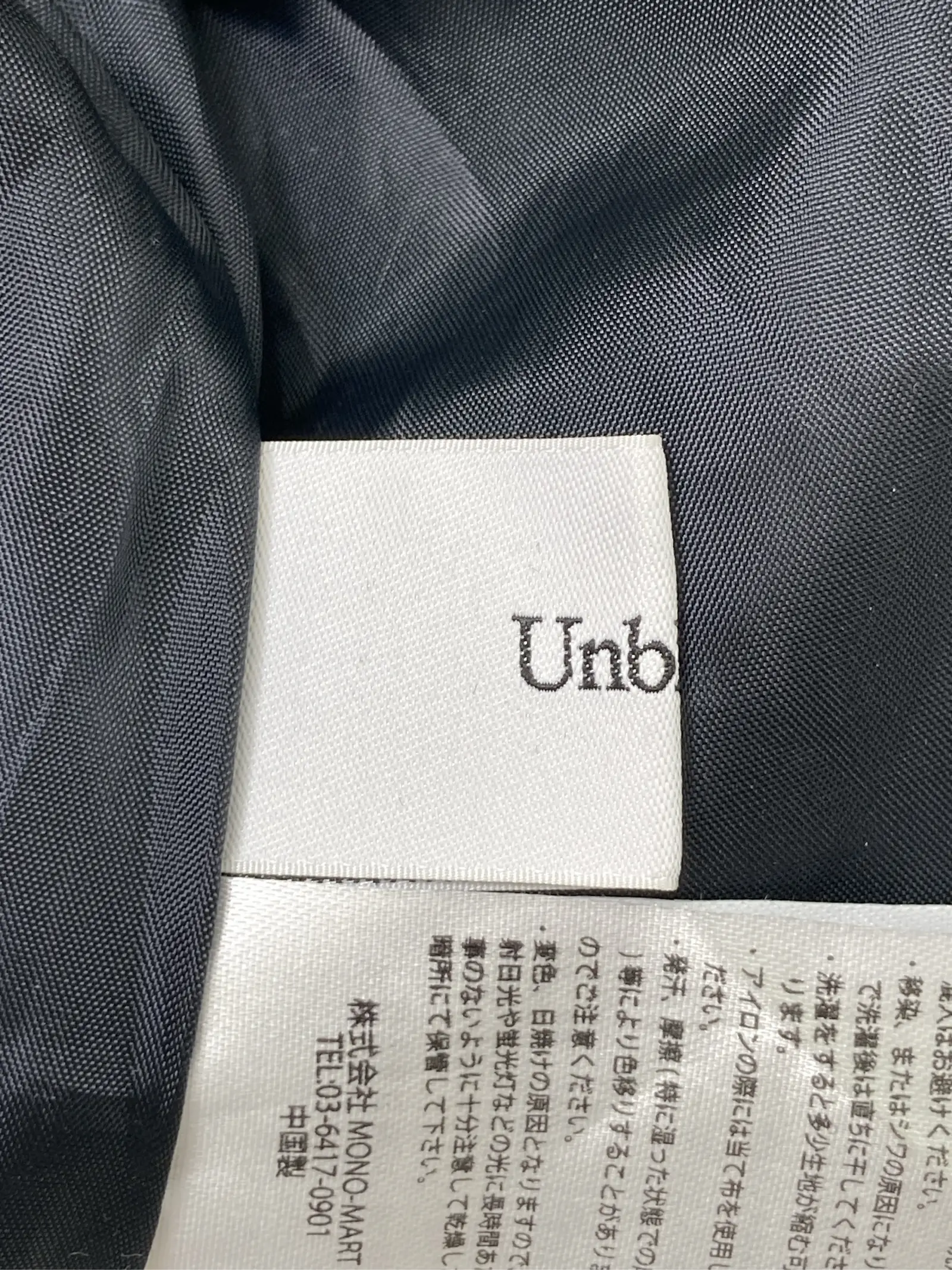 https://r2-worker.digdig.jp/product/417b08e5-15da-43f6-a0aa-32e441c98968/80c2006c-80e4-4b60-a33f-6c61c348a578