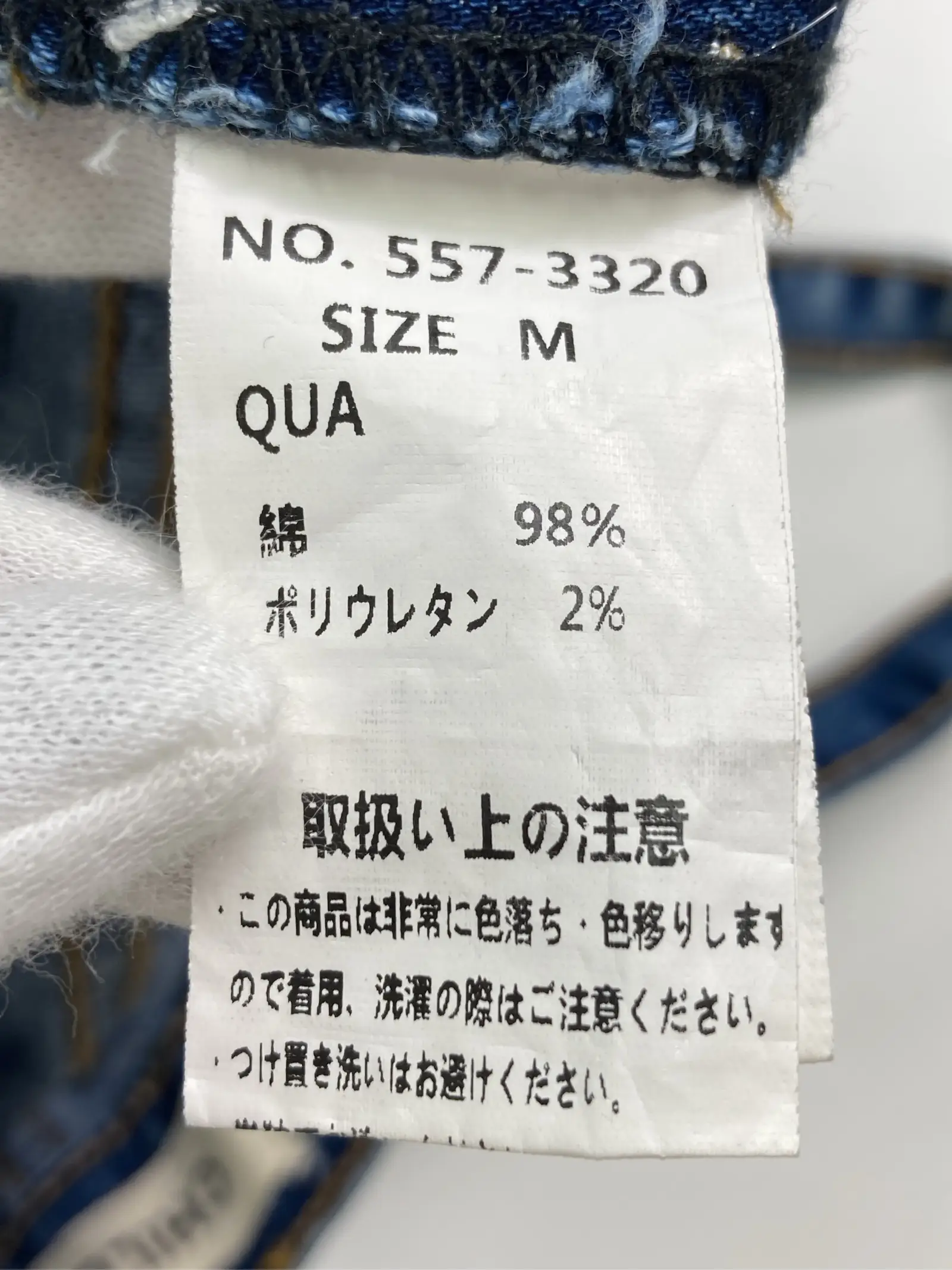 https://r2-worker.digdig.jp/product/417d845b-e985-45e3-889d-403818a6271b/3d8aa71d-1de7-4362-8fc2-563217bba7b0