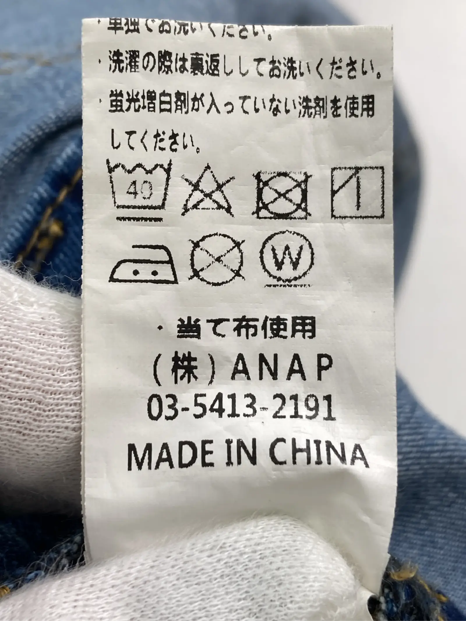 https://r2-worker.digdig.jp/product/417d845b-e985-45e3-889d-403818a6271b/4d2d7f97-e222-4401-97f3-d5cbd7e6caaf