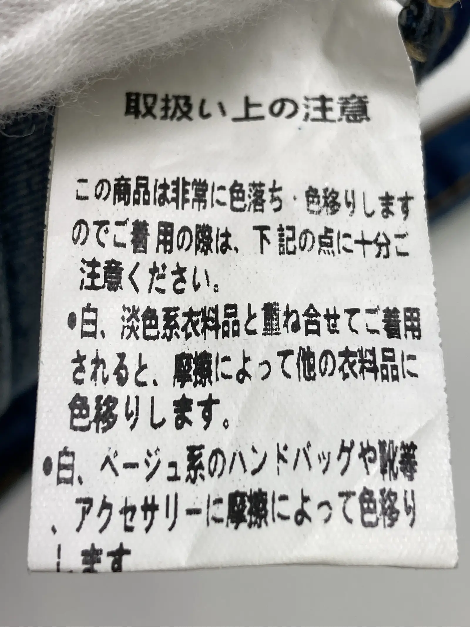 https://r2-worker.digdig.jp/product/417d845b-e985-45e3-889d-403818a6271b/de9d6762-4e60-4f1b-9d44-58eaa4328d06