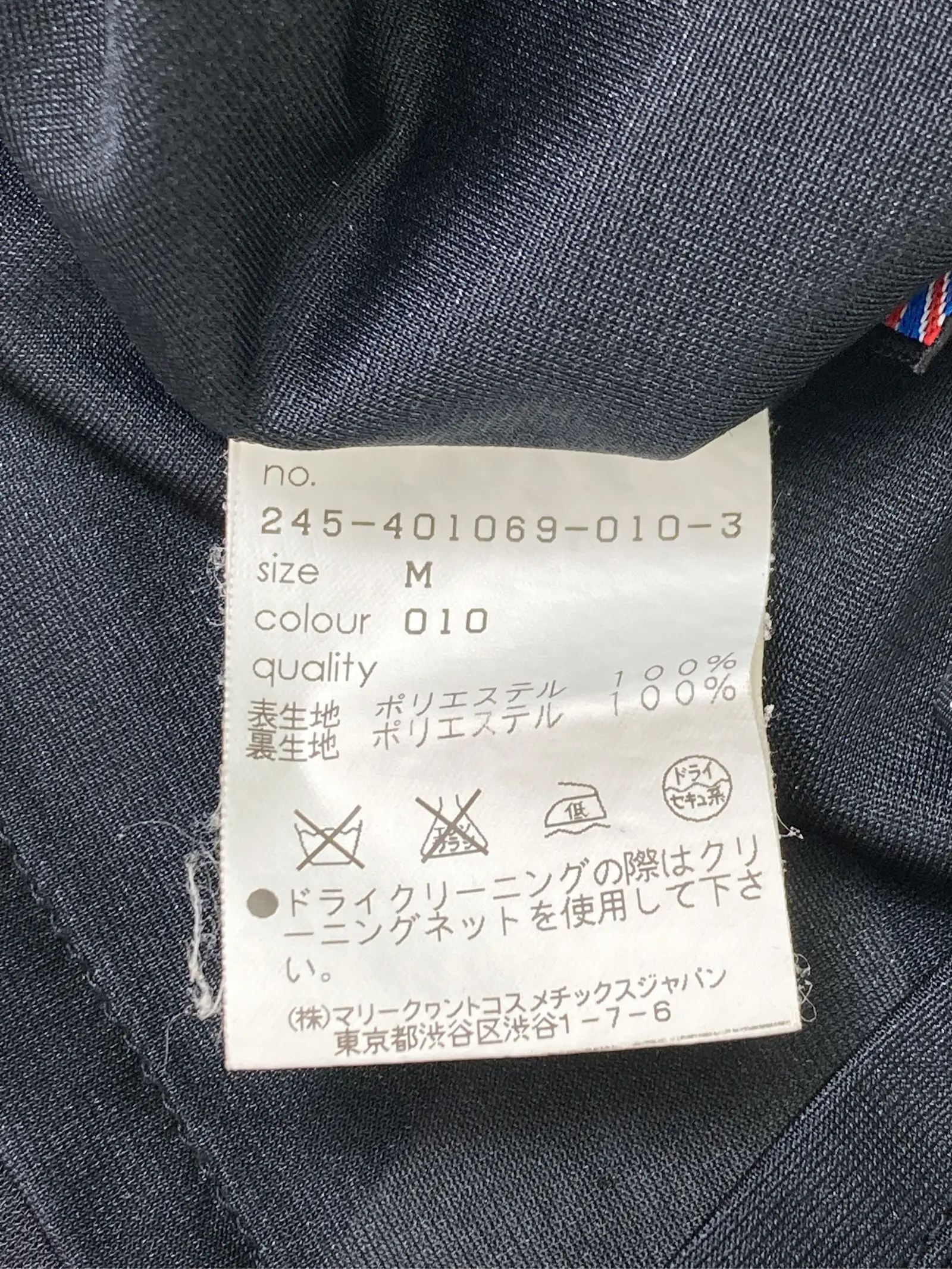 https://r2-worker.digdig.jp/product/417ef174-2618-4a06-b910-467c50a312df/c9e8ee14-b555-4725-b67e-ea759305451e