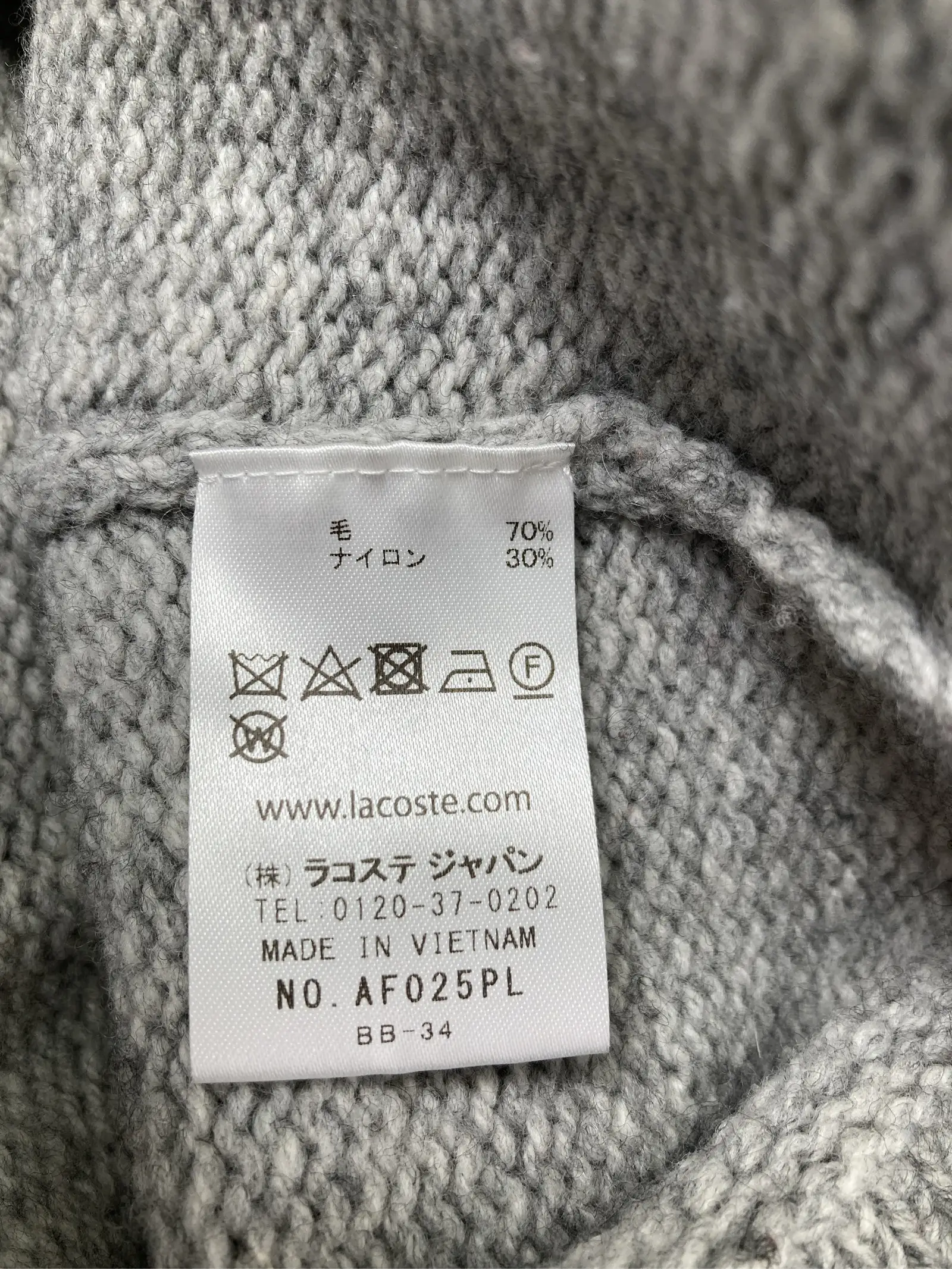 https://r2-worker.digdig.jp/product/417f21ac-a86b-4dce-8a76-4326cdcab75e/3dce1f9b-8fcf-4f06-abeb-82f6fef33d4f