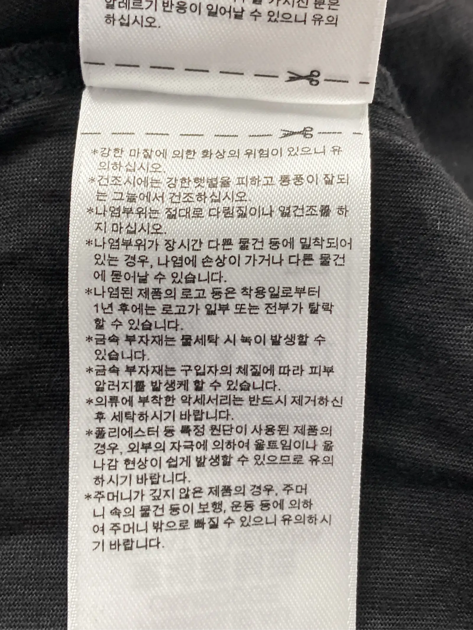 https://r2-worker.digdig.jp/product/417fe50d-abf7-4d24-b380-d855e1db9a12/30e12d4a-756e-4416-913d-8cd1a8d3099c