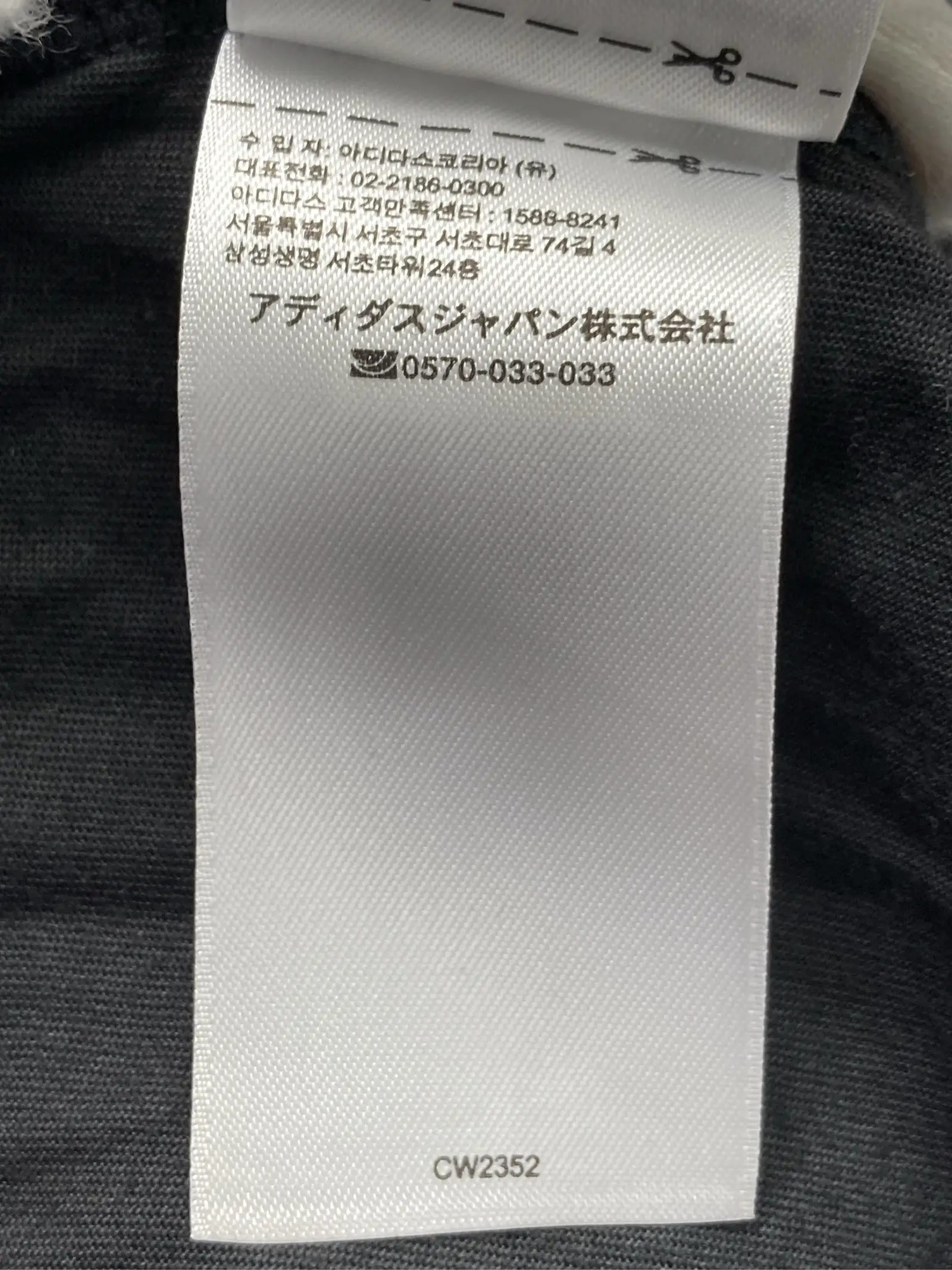 https://r2-worker.digdig.jp/product/417fe50d-abf7-4d24-b380-d855e1db9a12/dc0b3386-faca-4212-a4db-b8386e6f22bc