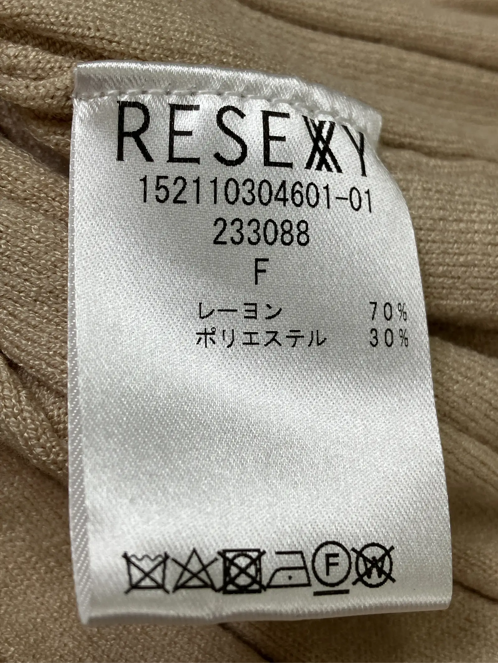 https://r2-worker.digdig.jp/product/4180042f-9e16-4312-9f3e-4340bdc465d1/96915ee5-a9be-4cf0-b51c-7729d4b77b31