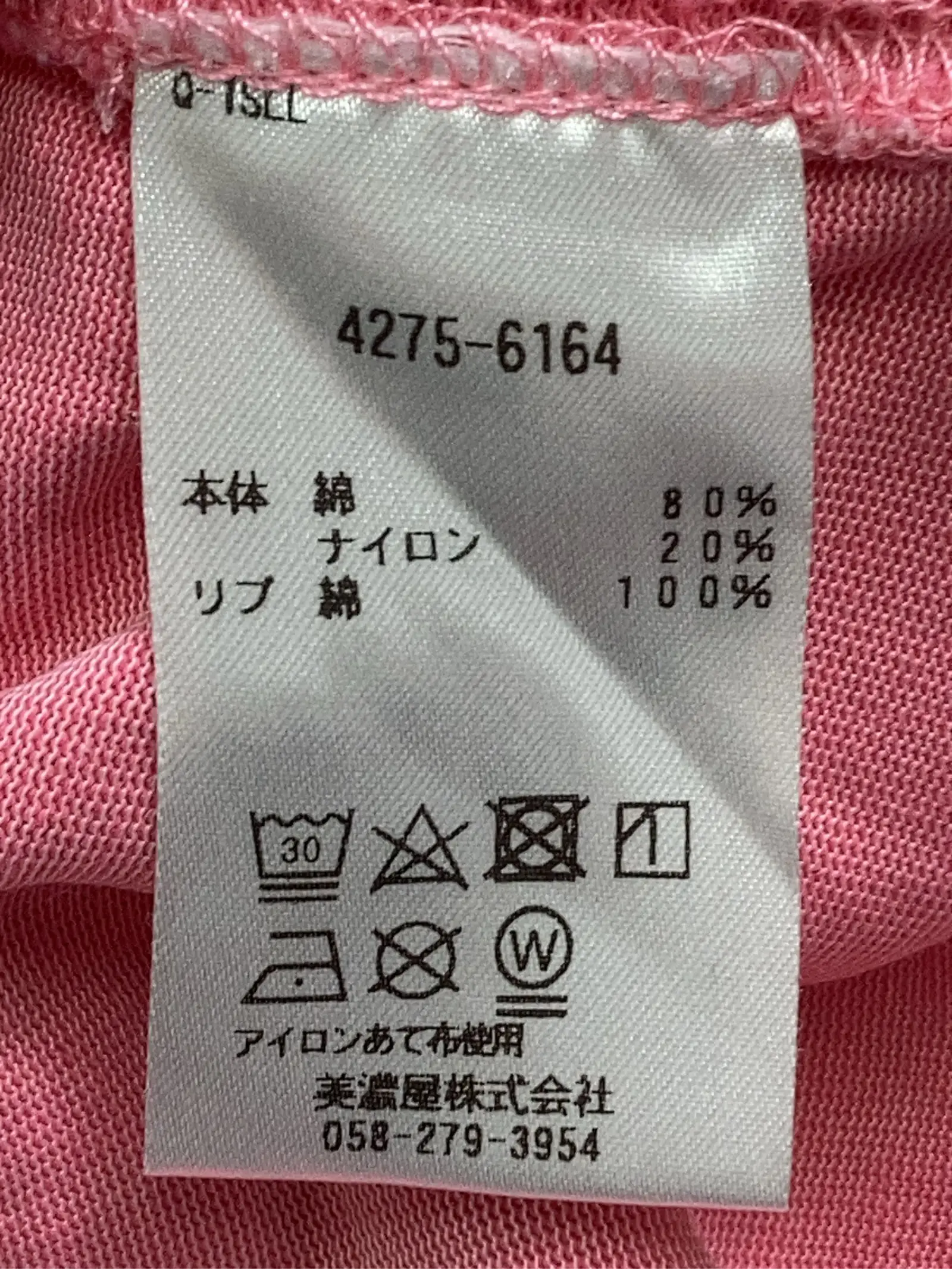 https://r2-worker.digdig.jp/product/4180d881-a487-4872-8b44-70cc56b2d50c/cec23edf-cae5-4d92-b064-342f7366393d
