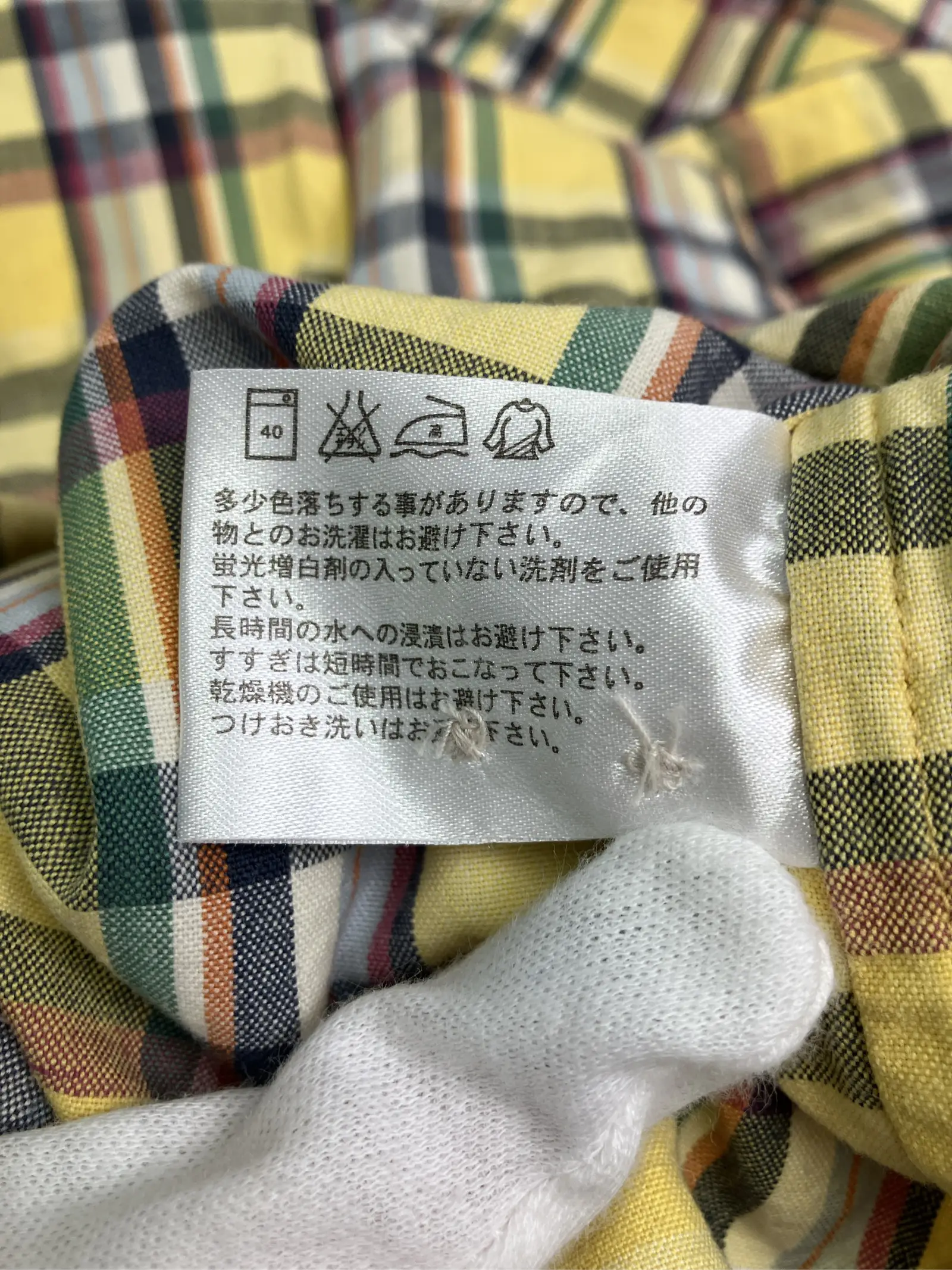 https://r2-worker.digdig.jp/product/4180ea71-9c6c-425d-b4eb-d0e731661789/c86ef5c2-df24-44c6-a80e-ed041e08318d