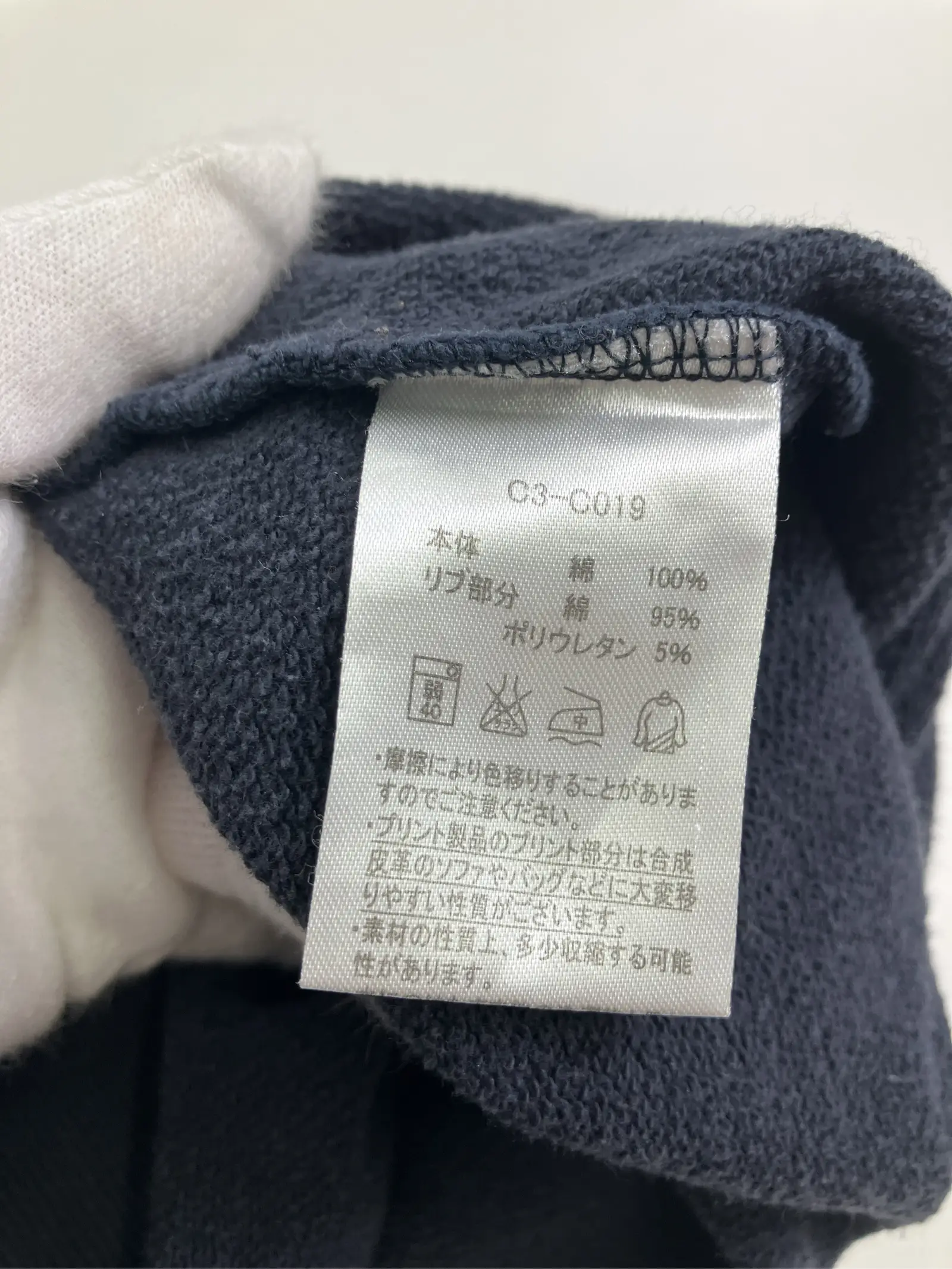 https://r2-worker.digdig.jp/product/418425f7-aa22-4fe1-b039-e615176d7f94/d7a5198e-c360-4414-9810-bdb276853fc1