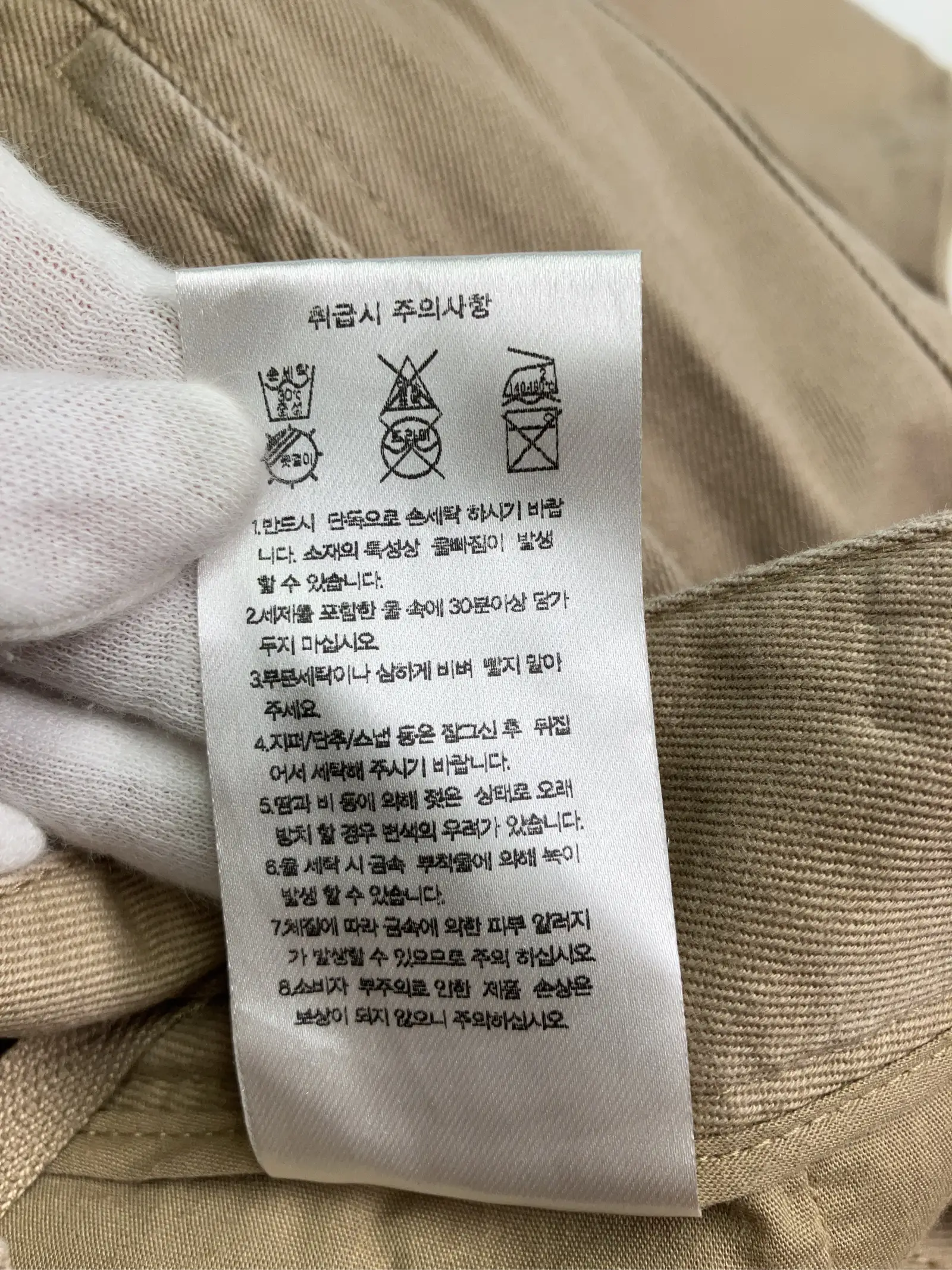 https://r2-worker.digdig.jp/product/418497b4-16f5-45da-9ca9-8698a653c063/afc89d6e-c70f-4e24-902f-b14bfea2b4a0