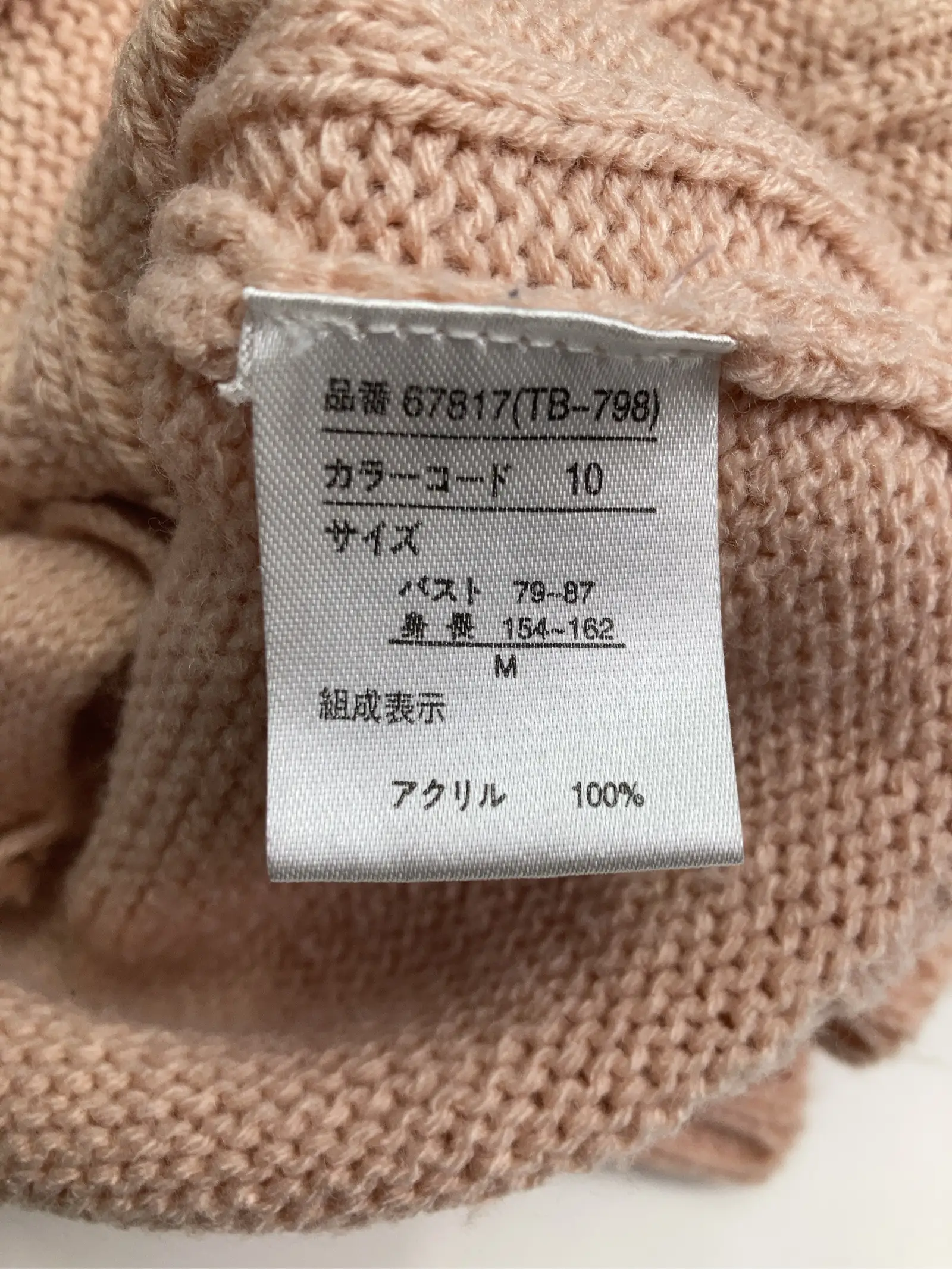 https://r2-worker.digdig.jp/product/4184c98c-1b2d-457d-85ee-23d5ff7d69c1/4366dc4d-d620-4222-a97f-22999ab2589f