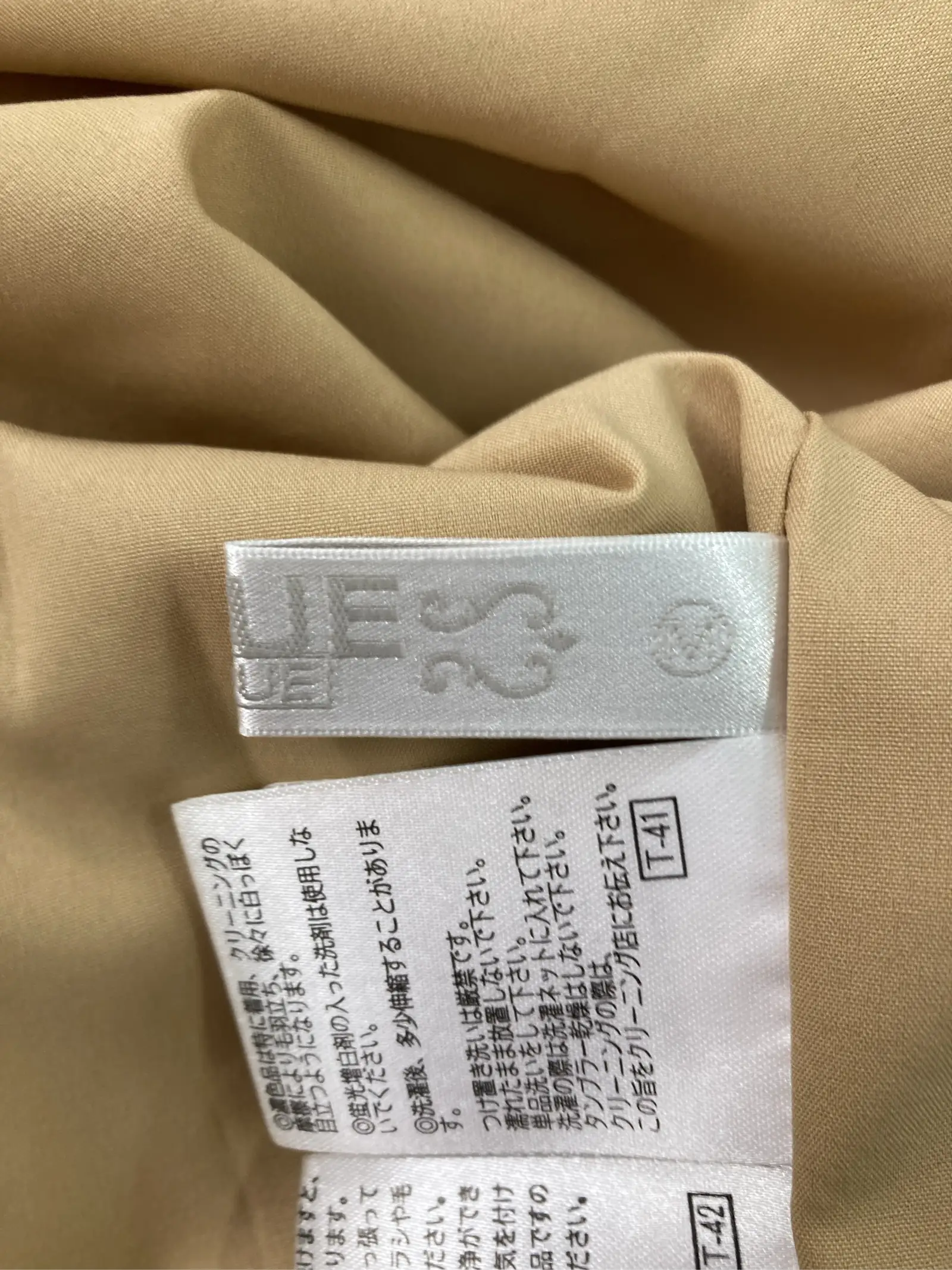 https://r2-worker.digdig.jp/product/4187cebe-bbd1-4ae5-b046-7d54fe21c5c8/11513cba-b742-455d-b88b-17faecfce20a