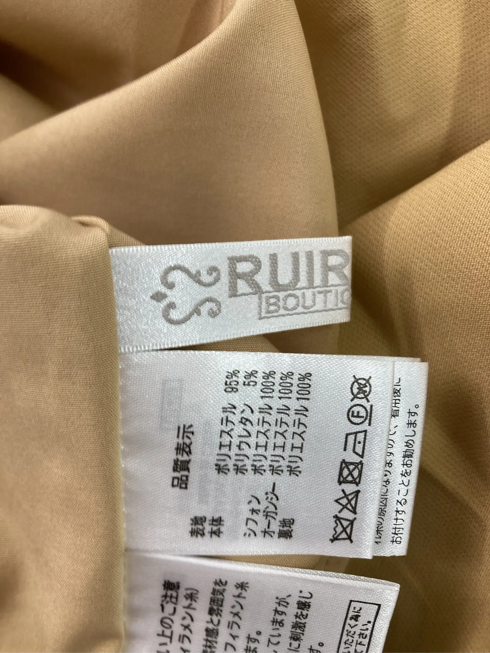 https://r2-worker.digdig.jp/product/4187cebe-bbd1-4ae5-b046-7d54fe21c5c8/824155b9-a6de-4720-84e3-82736313f7c7