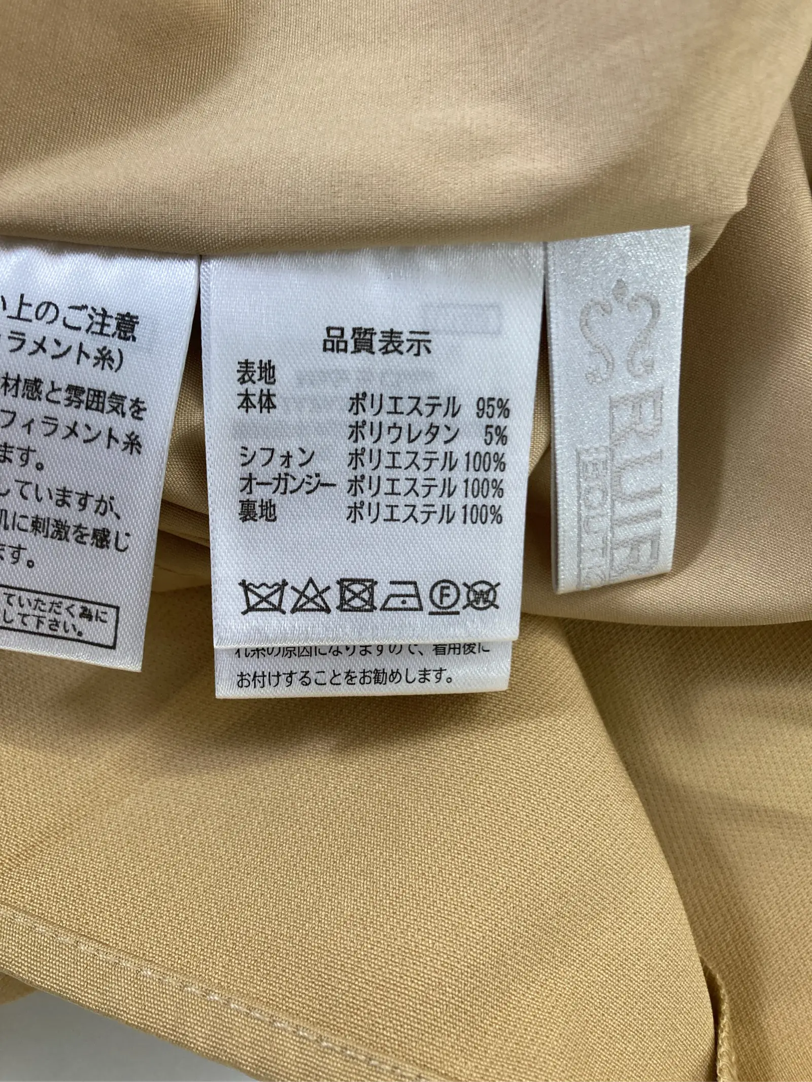 https://r2-worker.digdig.jp/product/4187cebe-bbd1-4ae5-b046-7d54fe21c5c8/8a3934e3-fa63-454b-ad57-50452be89030