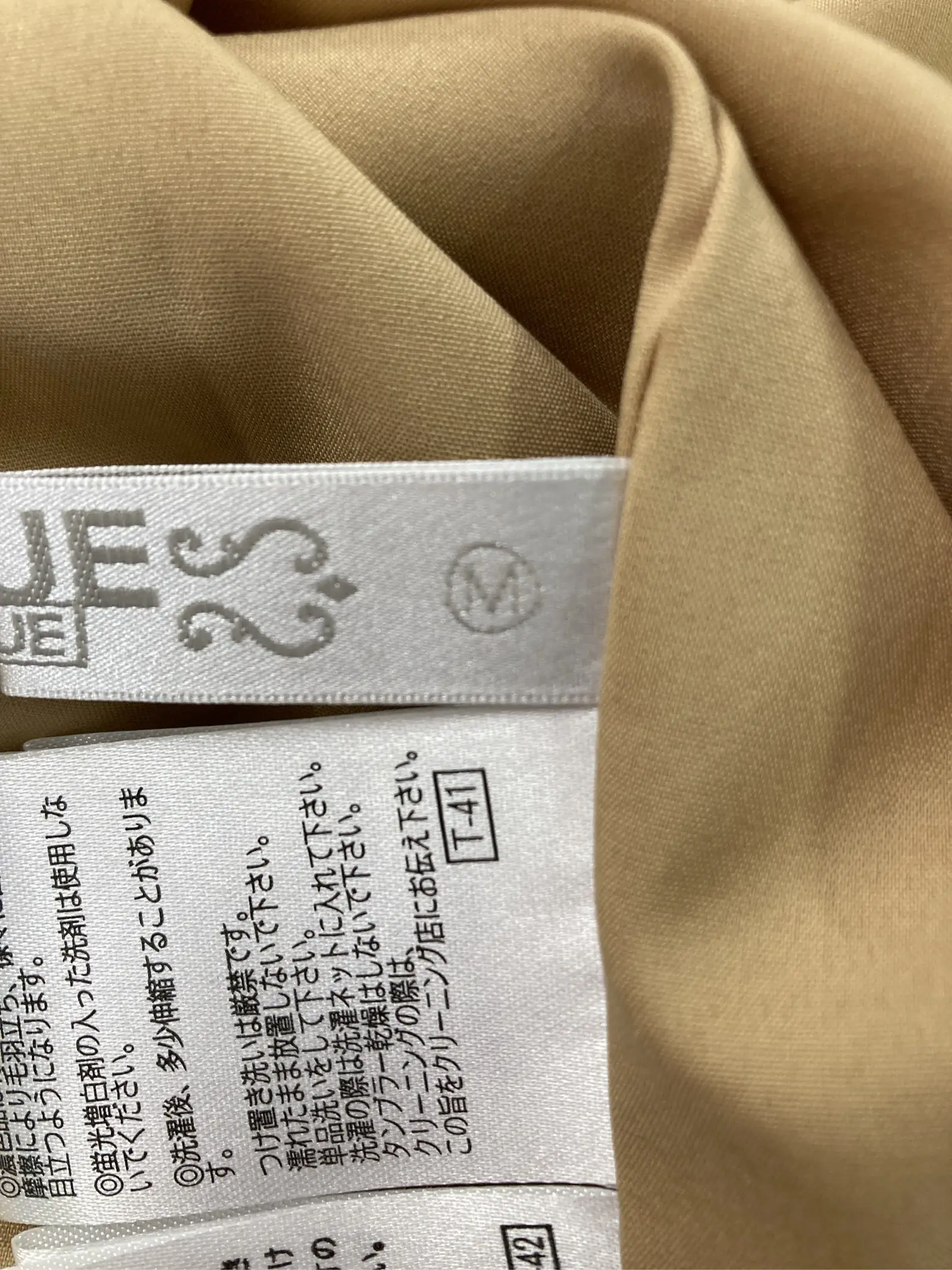 https://r2-worker.digdig.jp/product/4187cebe-bbd1-4ae5-b046-7d54fe21c5c8/a86c370a-1750-4692-93db-5dbe7727932e