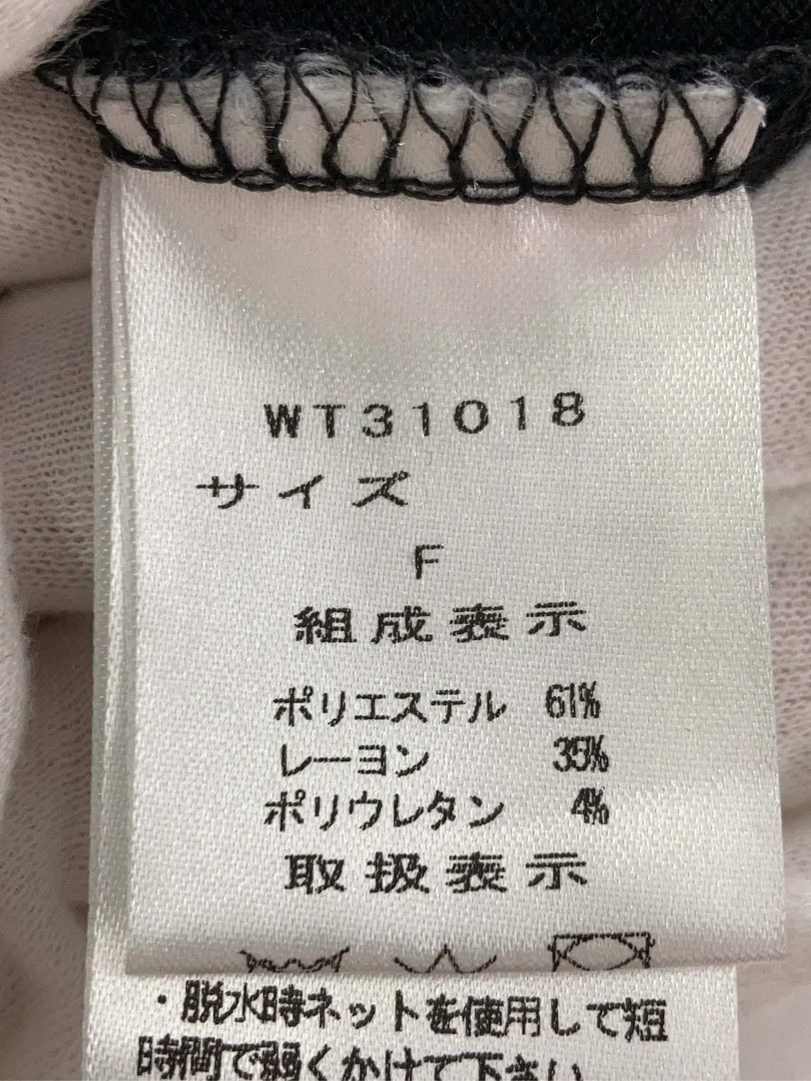 https://r2-worker.digdig.jp/product/41882fd8-24f1-48fa-baf0-c2863435f795/e3ad772d-ac28-4b4e-a7a1-f0a31906cf25