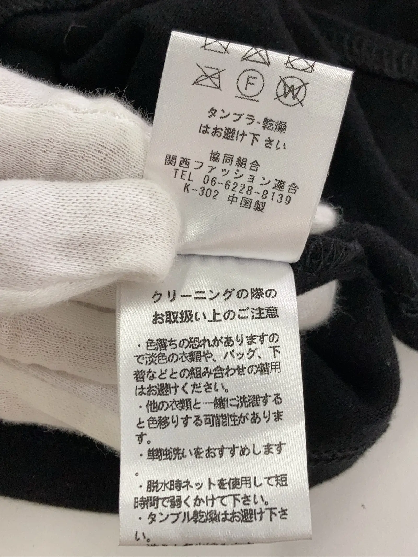 https://r2-worker.digdig.jp/product/41882fd8-24f1-48fa-baf0-c2863435f795/e8b5878e-26ab-4d36-baee-7d4edcd92e88