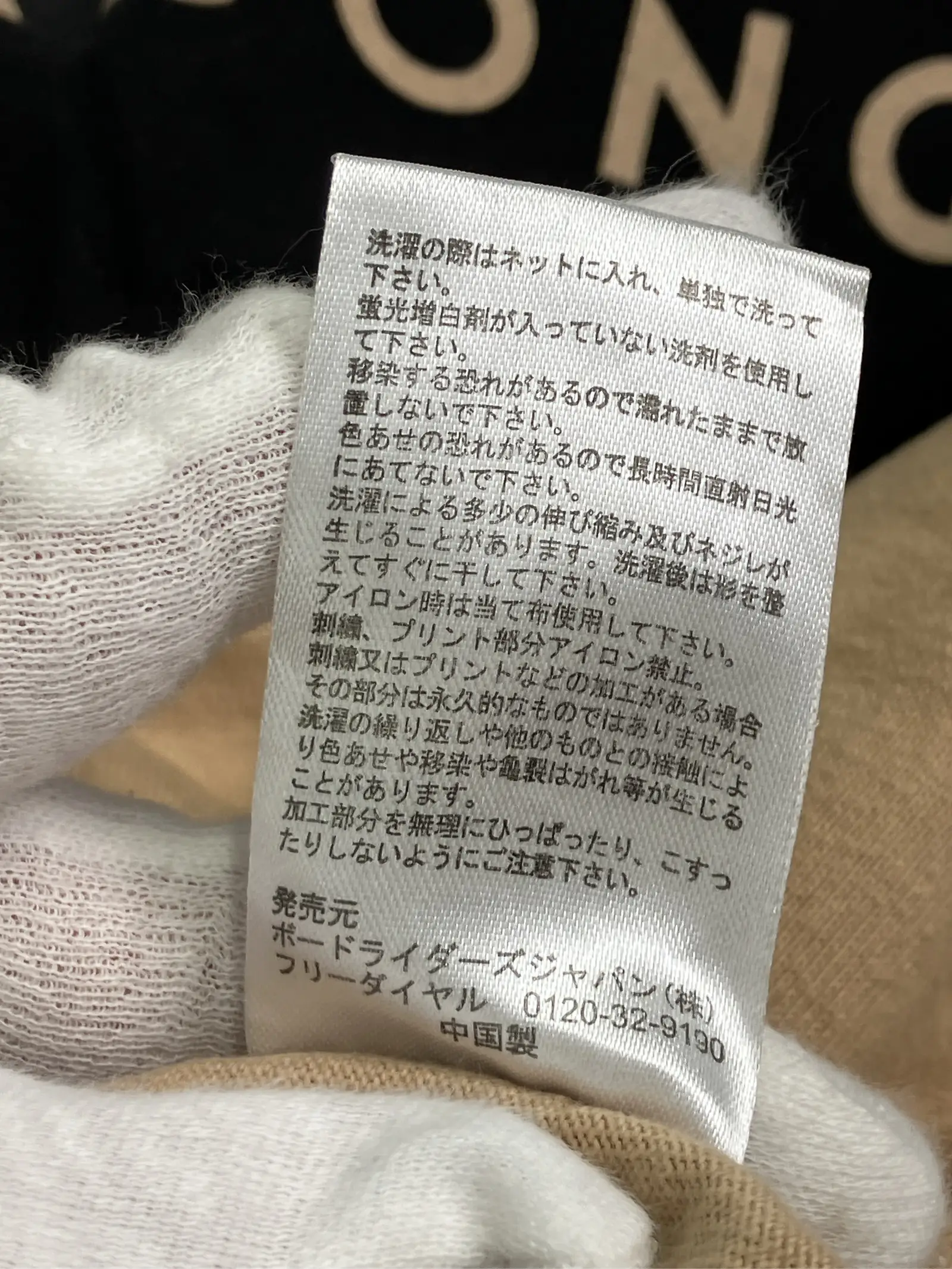 https://r2-worker.digdig.jp/product/41892f19-1443-4bd2-94a1-043a6446f4e6/20185dd9-4180-4122-a6ec-b8f770083ad2