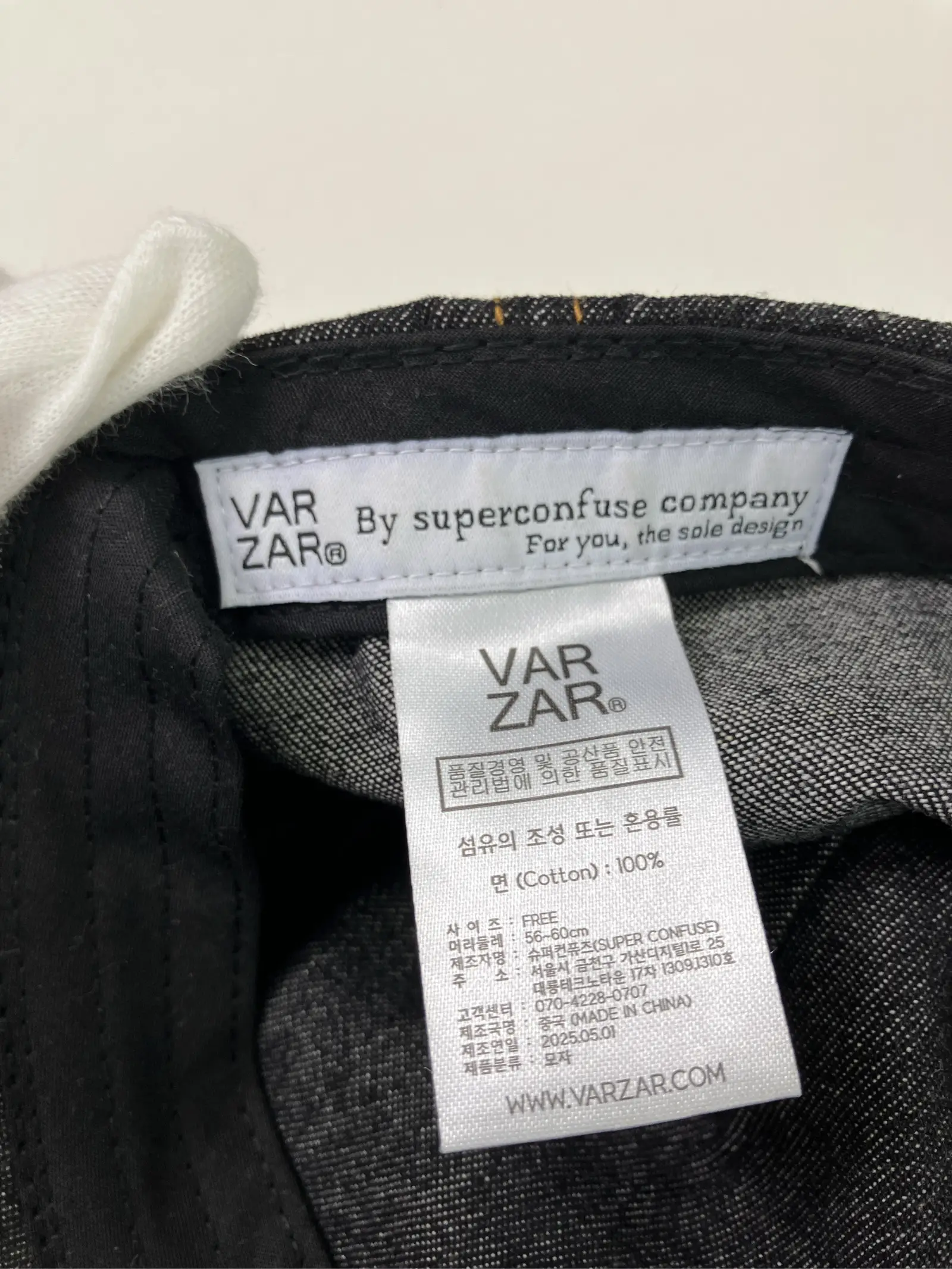 https://r2-worker.digdig.jp/product/418b1279-e719-46f7-bca9-0f814201a4a5/4b9e817c-d4bc-4b88-bc0c-0aee1188b1cd