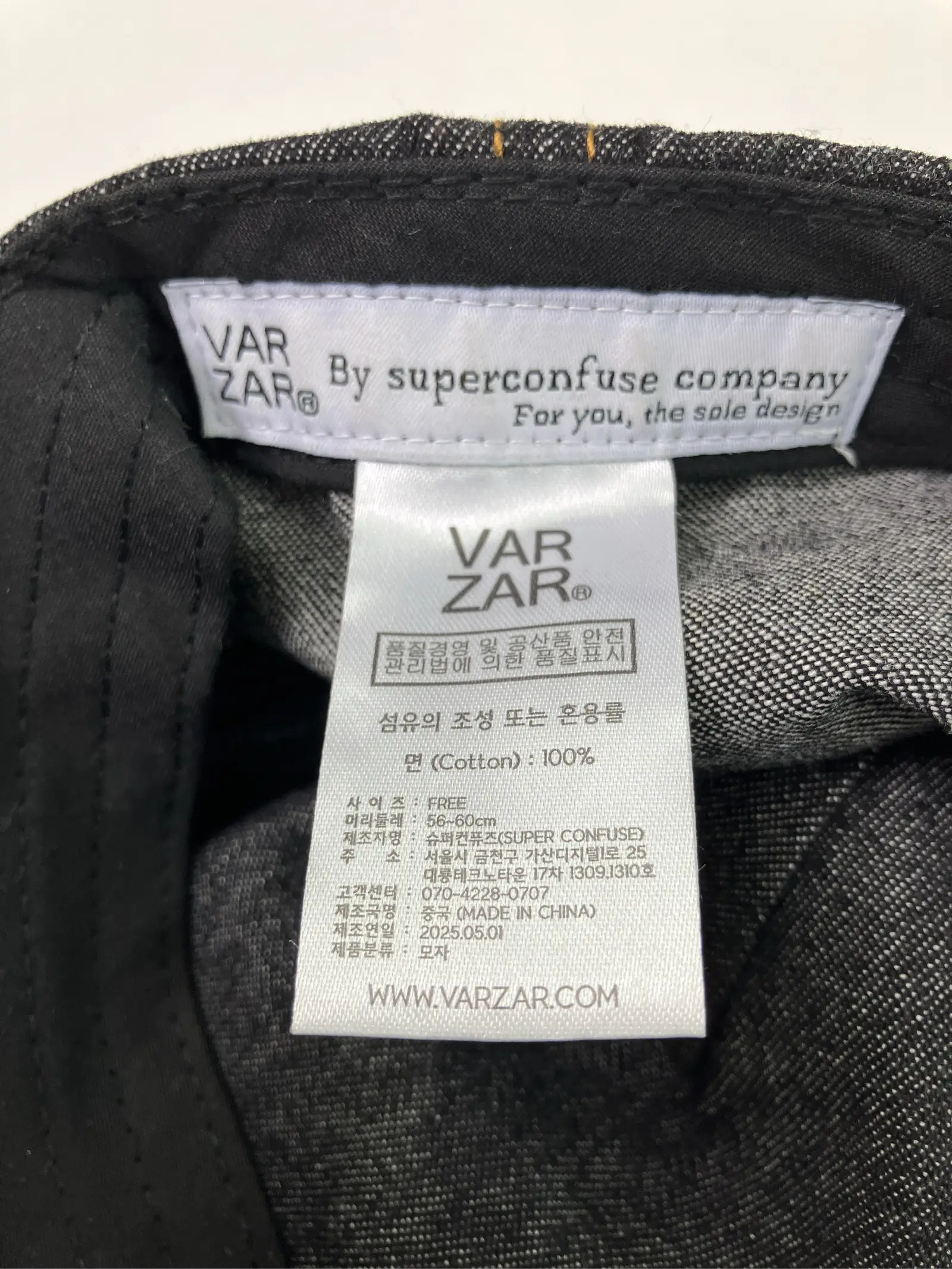 https://r2-worker.digdig.jp/product/418b1279-e719-46f7-bca9-0f814201a4a5/d12c7399-eee9-427e-9e85-1fc3656b140c