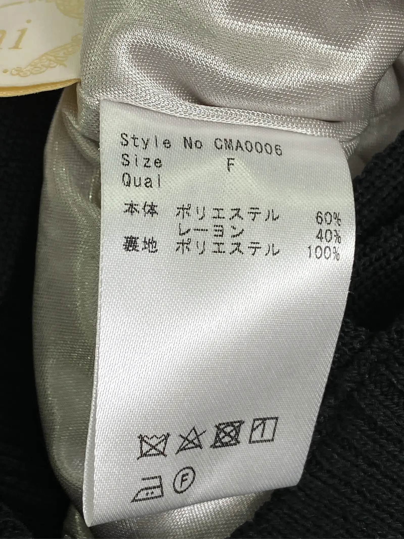 https://r2-worker.digdig.jp/product/418e5b84-7ab7-45f1-bdf6-9cad5f89aaf0/cd803946-7583-4314-b23a-3dc61400db3e