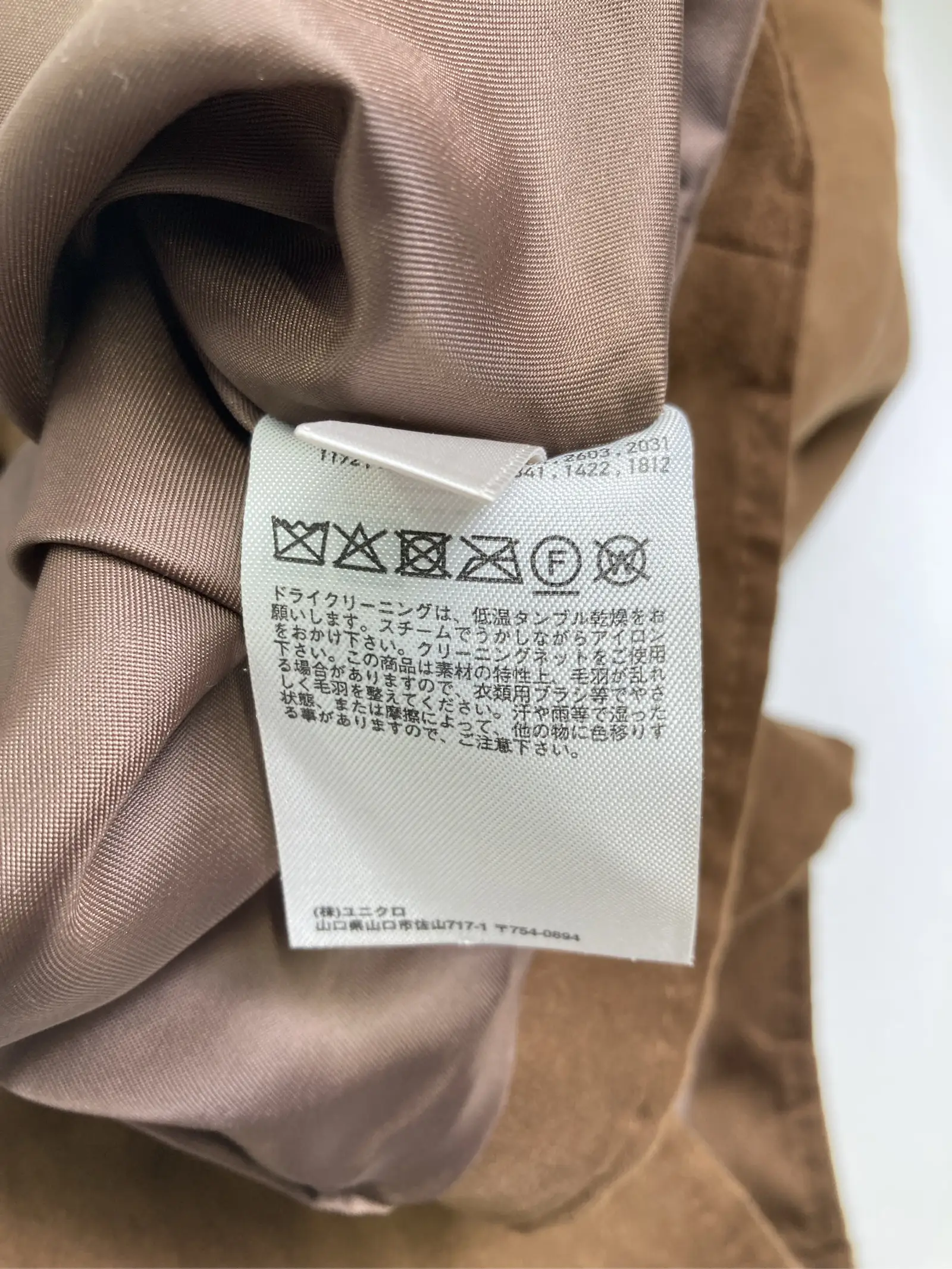 https://r2-worker.digdig.jp/product/418f93e2-6f69-40a4-84b5-b1b84a71c6ad/61a93bcc-d1d1-45d0-ab64-c453adba057b