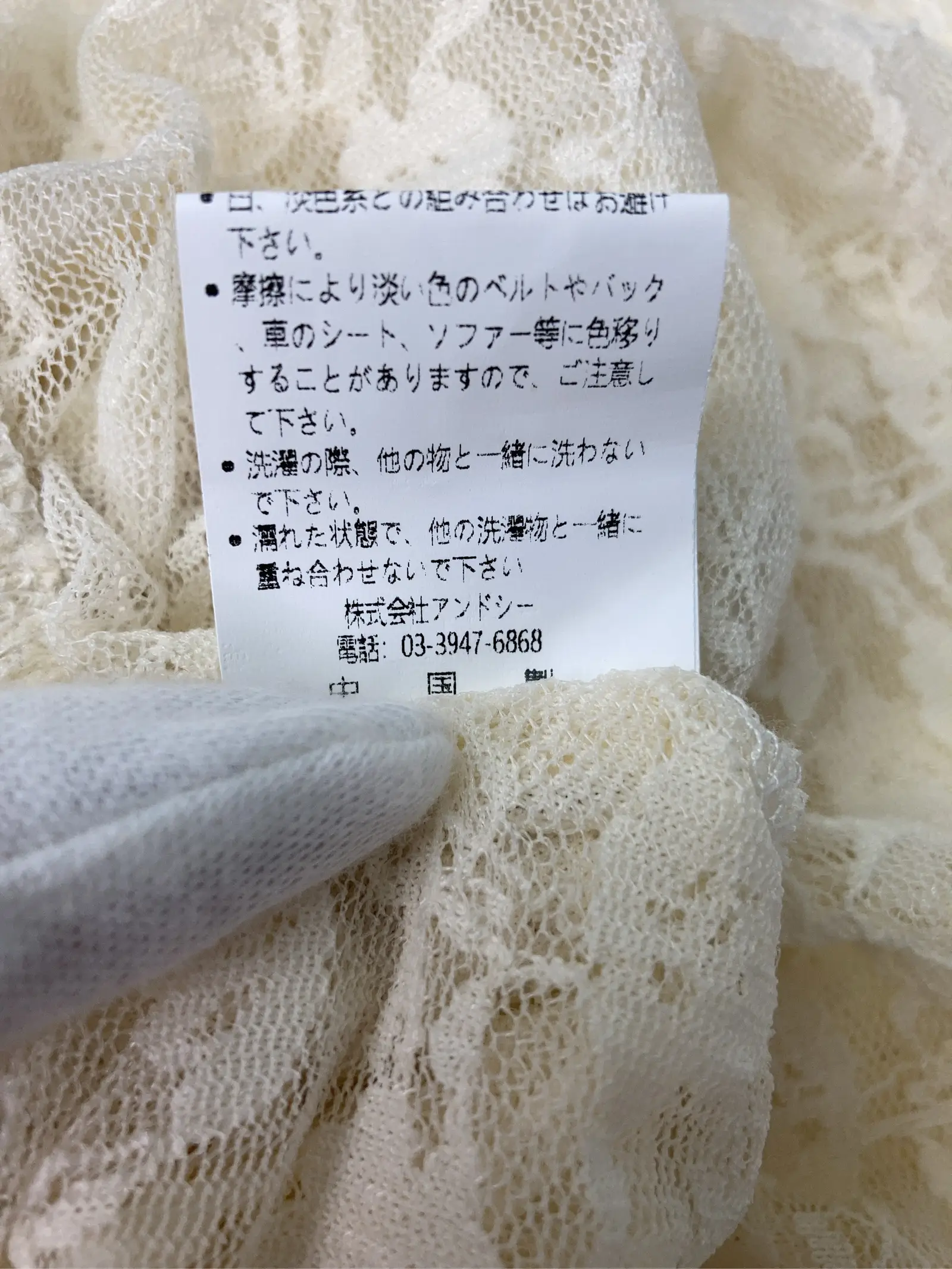 https://r2-worker.digdig.jp/product/41907a8a-c406-420d-a743-25da03e10185/12604a31-2eee-47ff-b67e-2f0ffa2e9986