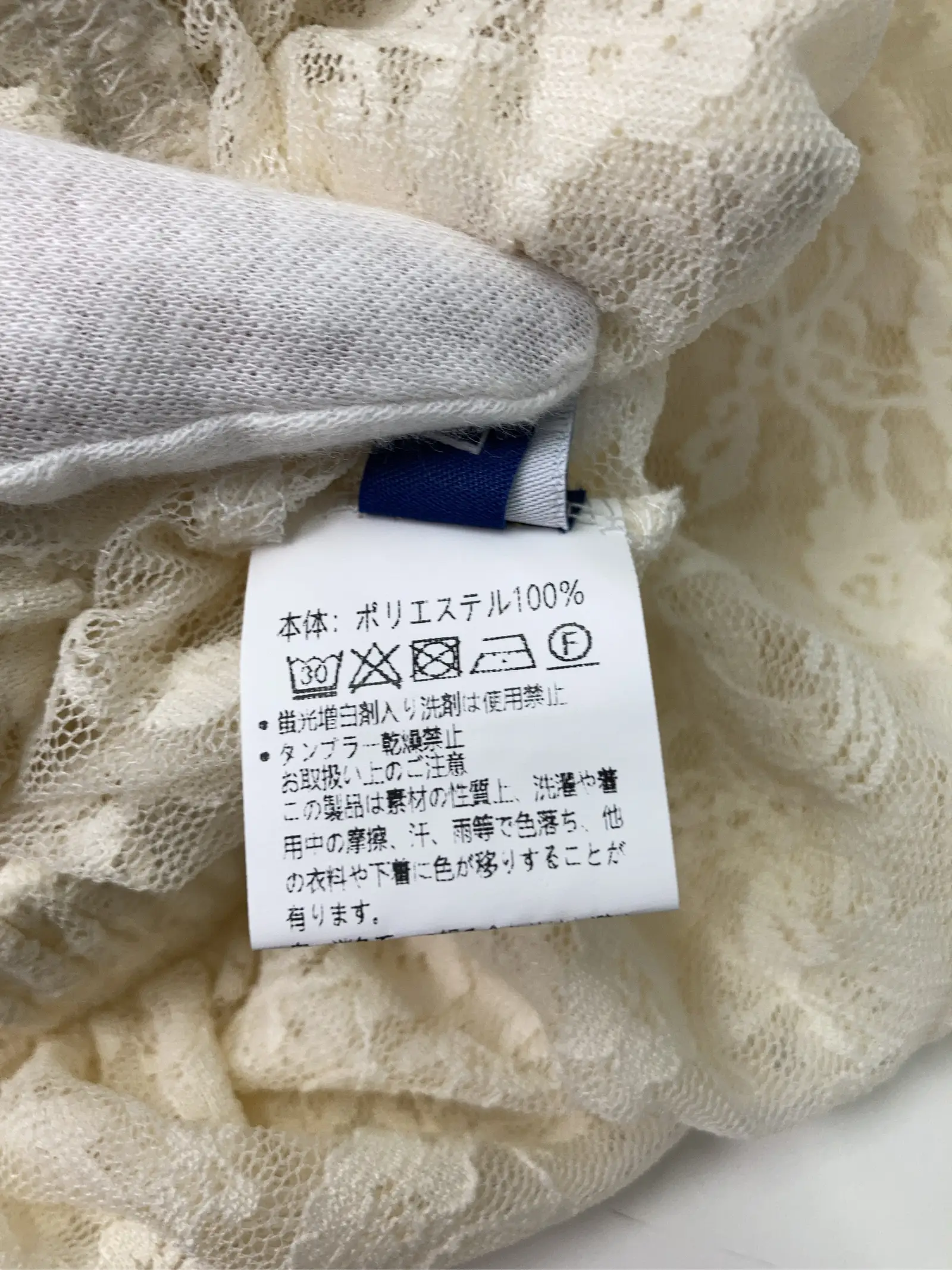 https://r2-worker.digdig.jp/product/41907a8a-c406-420d-a743-25da03e10185/83af105d-3e17-49de-96ab-933a9683ef53
