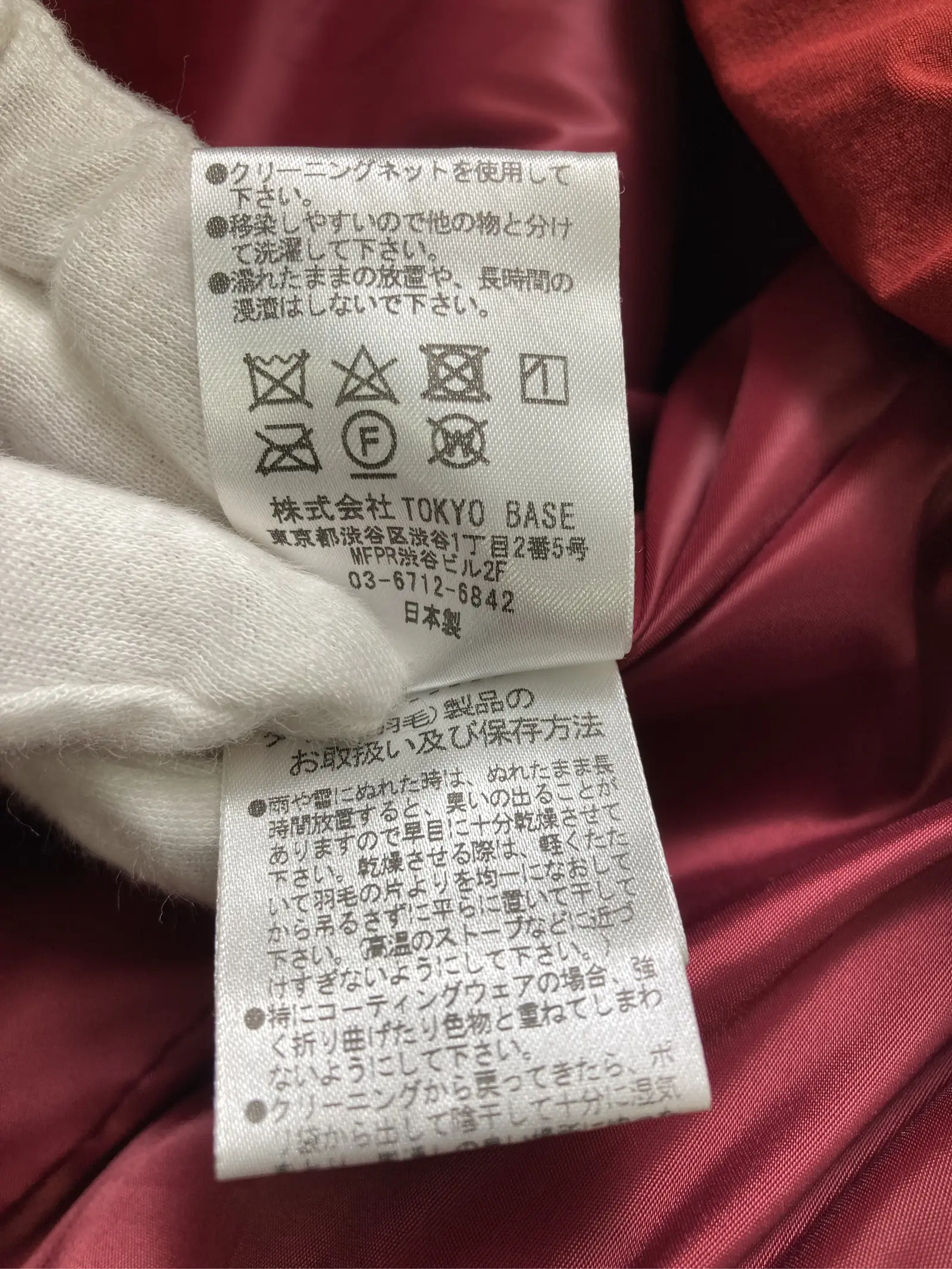 https://r2-worker.digdig.jp/product/41914fde-c0e8-4623-aa85-113963392754/20a71a70-99f5-4dfd-b654-2cc3c864514f