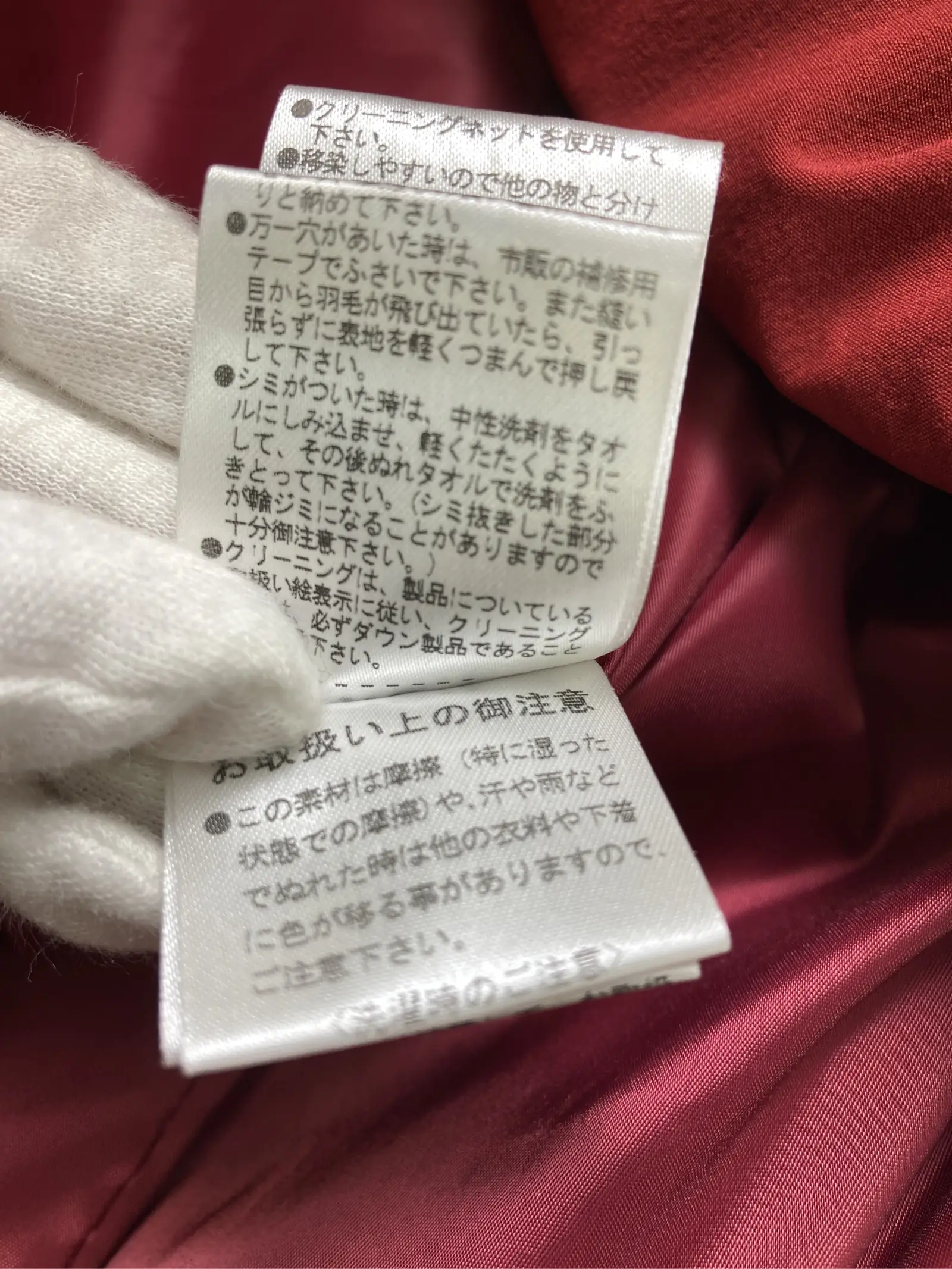 https://r2-worker.digdig.jp/product/41914fde-c0e8-4623-aa85-113963392754/2abe72d1-faa1-485f-a037-9c10fe2071fd