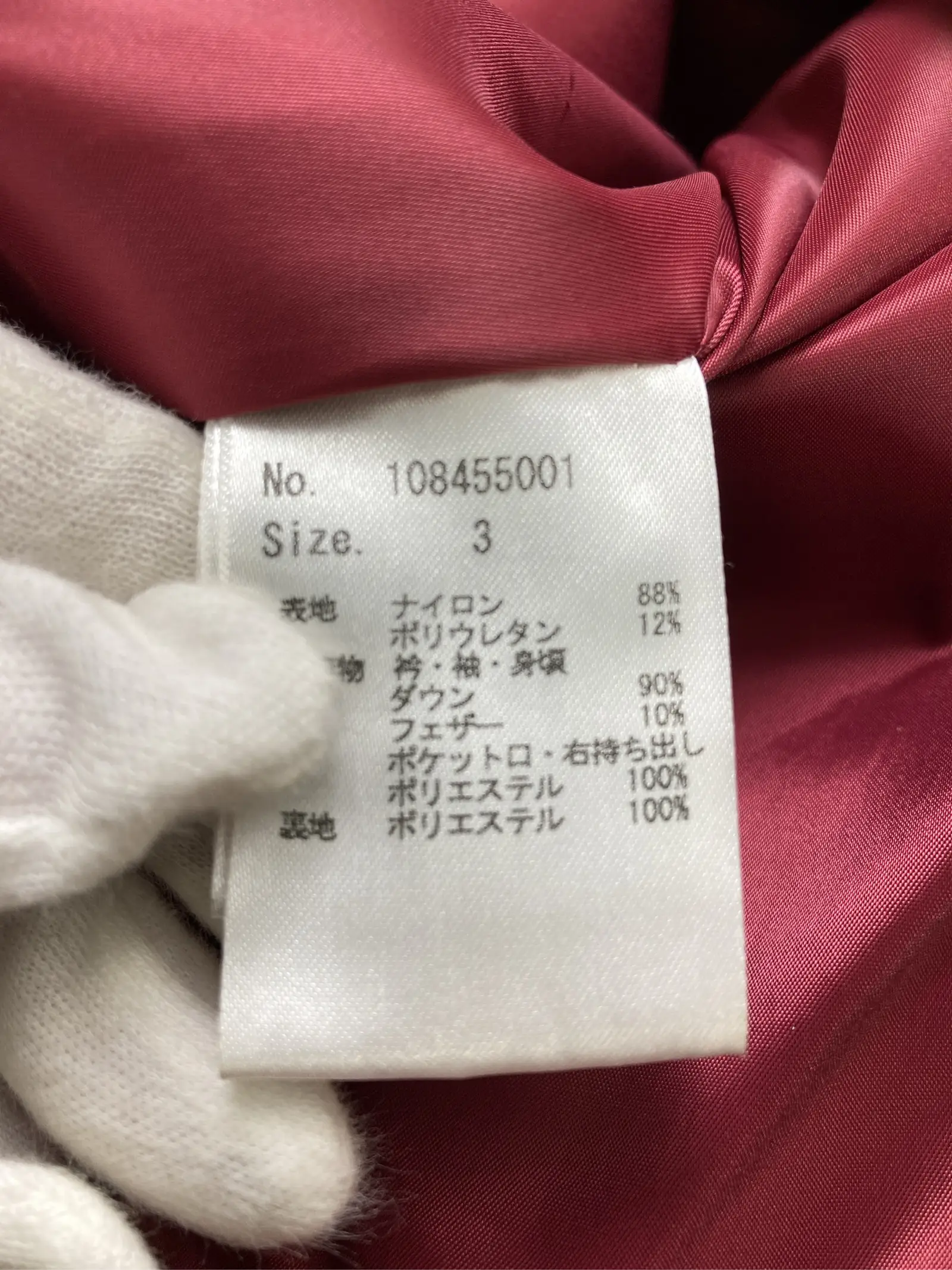 https://r2-worker.digdig.jp/product/41914fde-c0e8-4623-aa85-113963392754/50f6ab1a-0582-4c52-8b0a-ff6c0801dd63