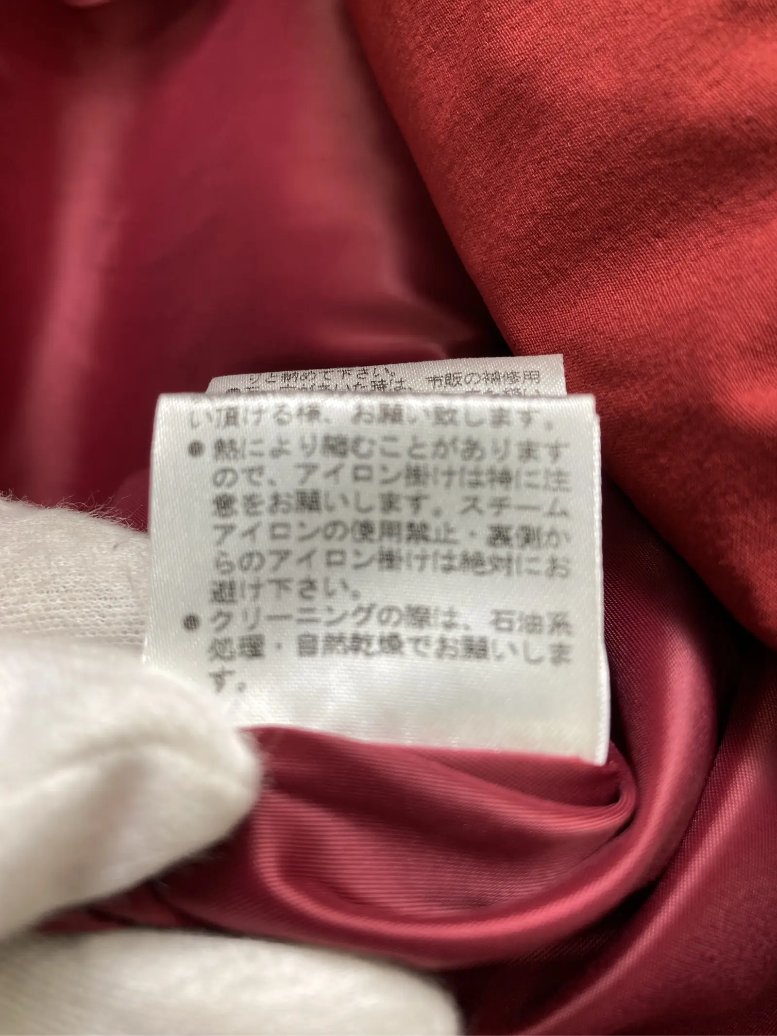 https://r2-worker.digdig.jp/product/41914fde-c0e8-4623-aa85-113963392754/6bfebb5e-3ffb-49e3-866b-fa3dc865cb00