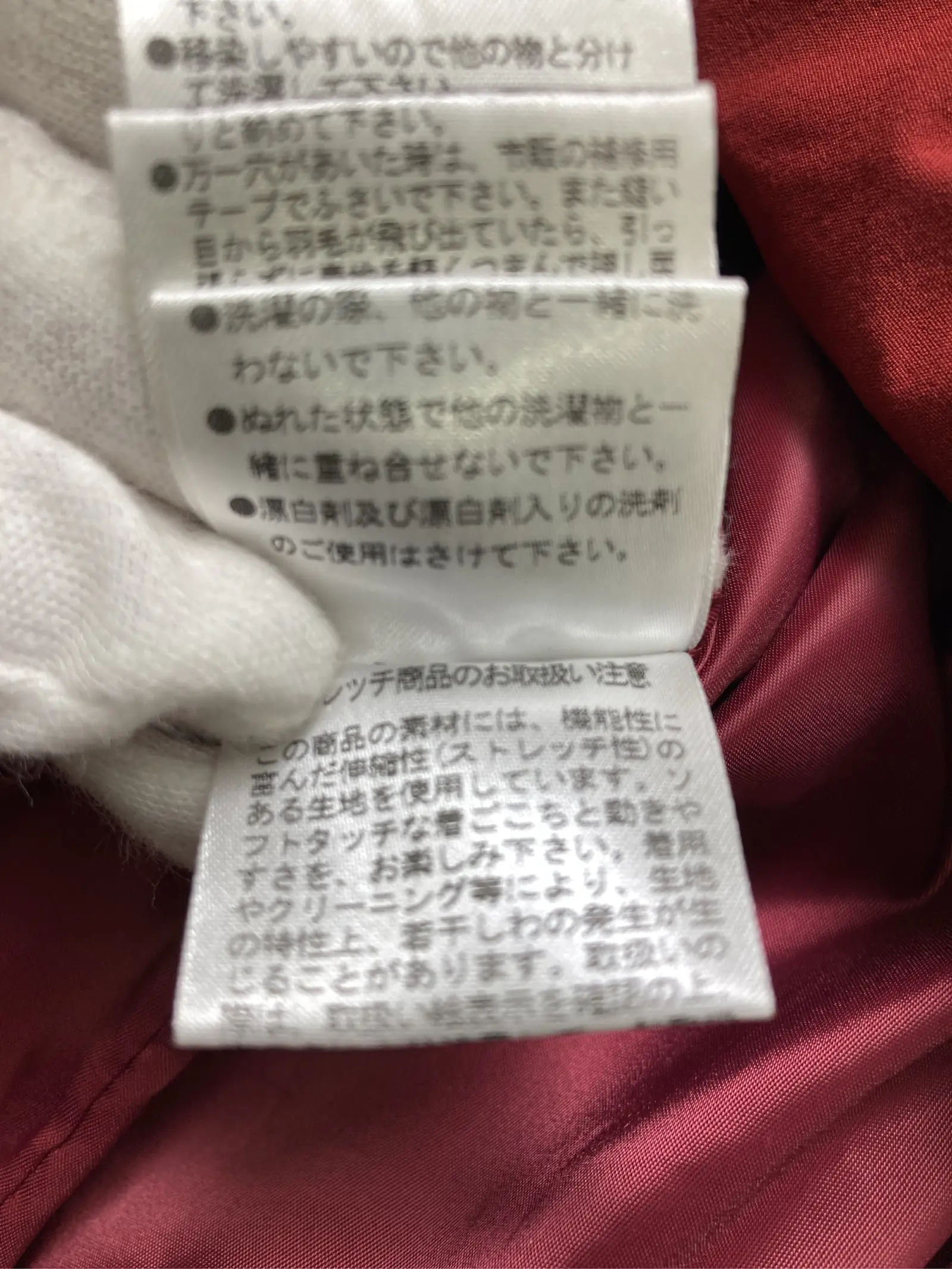 https://r2-worker.digdig.jp/product/41914fde-c0e8-4623-aa85-113963392754/955c3faa-6a02-4a01-9ac3-70309daa171d