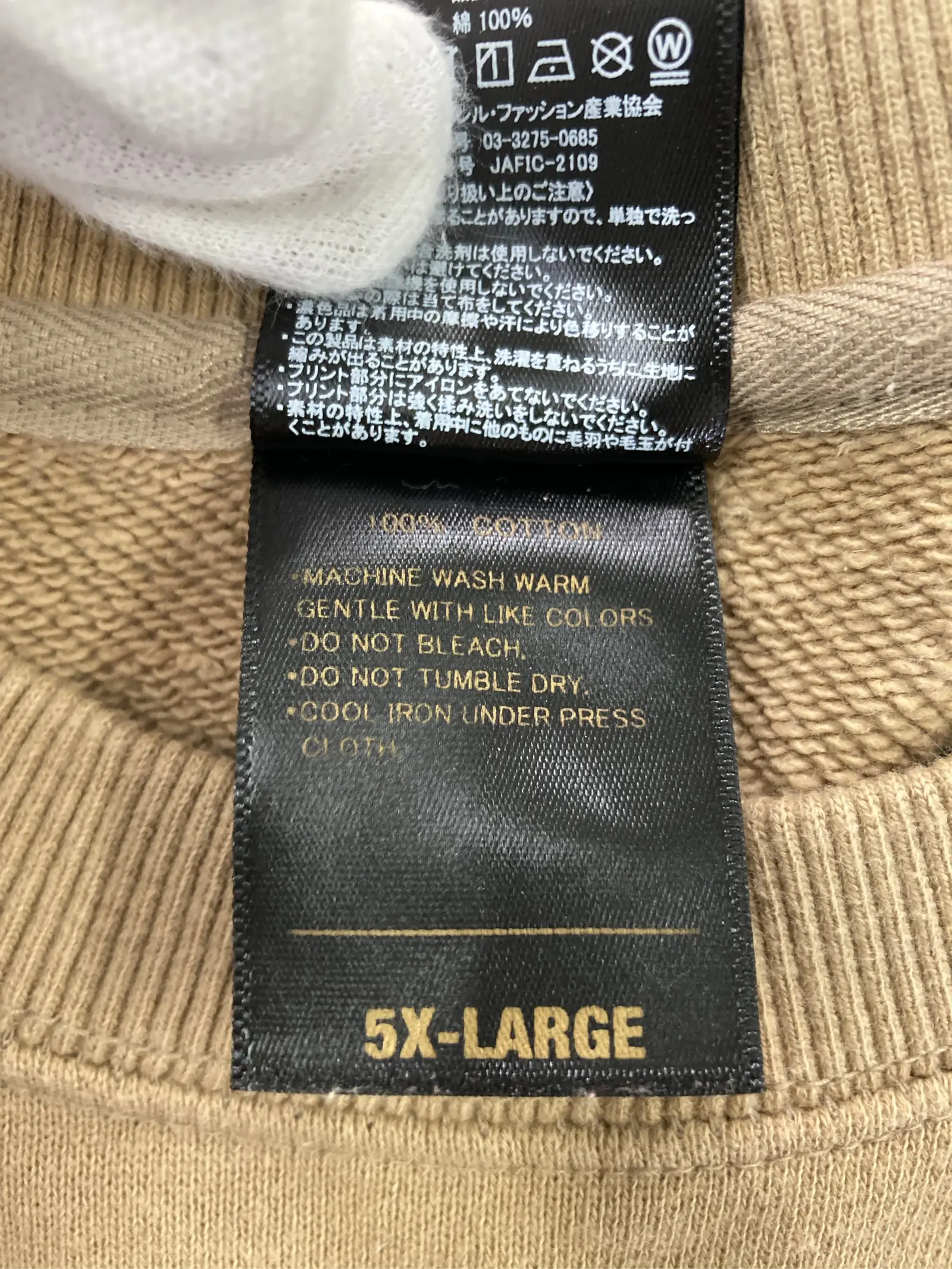 https://r2-worker.digdig.jp/product/419256f3-5602-4e35-9462-6a937d044cd0/10772b97-ebc2-45b9-a80a-342e3d9333a6
