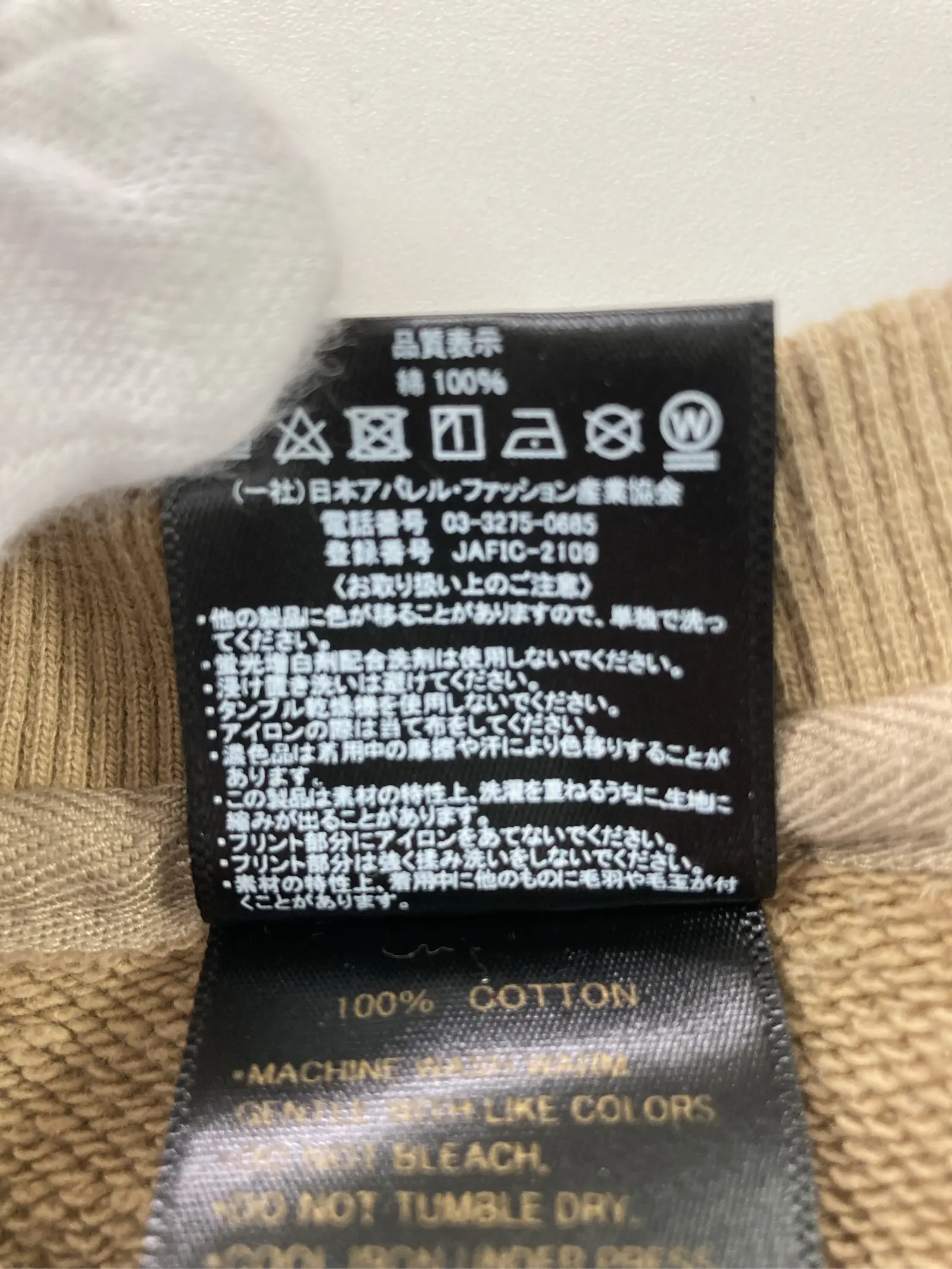 https://r2-worker.digdig.jp/product/419256f3-5602-4e35-9462-6a937d044cd0/c54ddf8e-f448-4207-a830-2f3411503e62