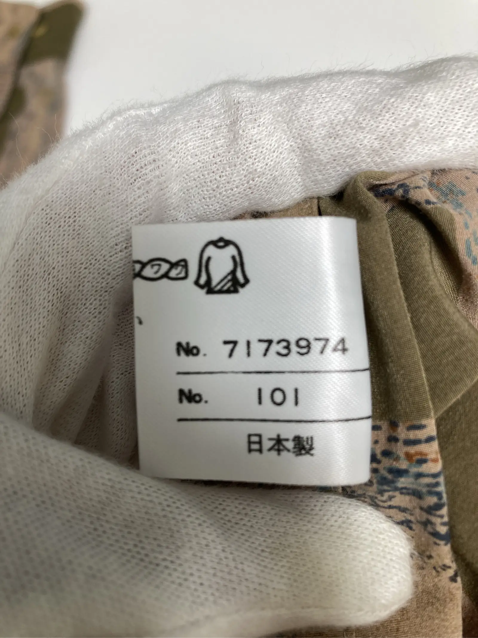 https://r2-worker.digdig.jp/product/4192b71c-8fae-4847-a5f5-f20ba5f68a96/acc5b0e0-20f9-4f94-8c9d-ad4eac14f195